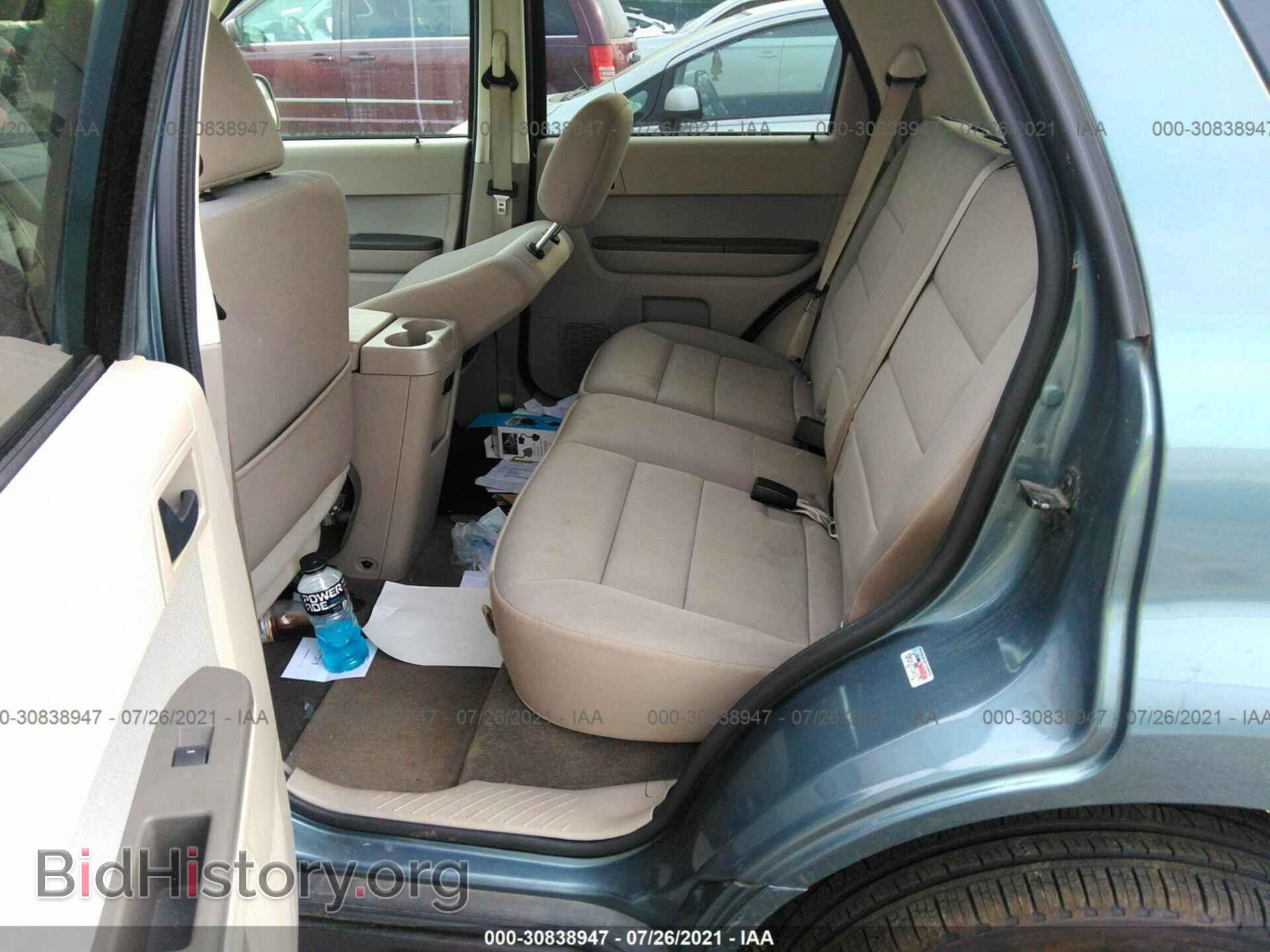 2011 FORD ESCAPE - VIN: 1FMCU9DG6BKB09353 - Фото 8