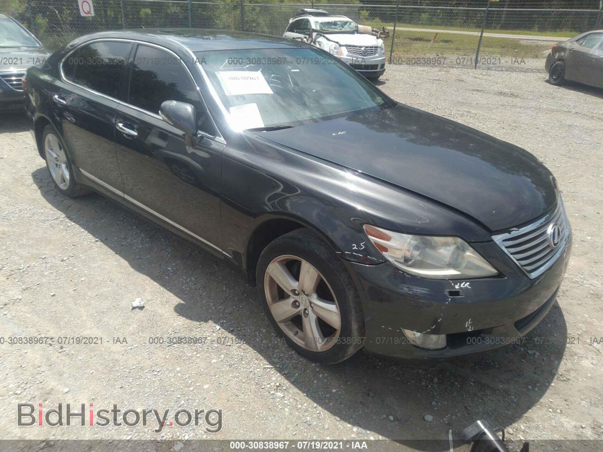 Photo JTHGL5EF8B5043408 - LEXUS LS 460 2011