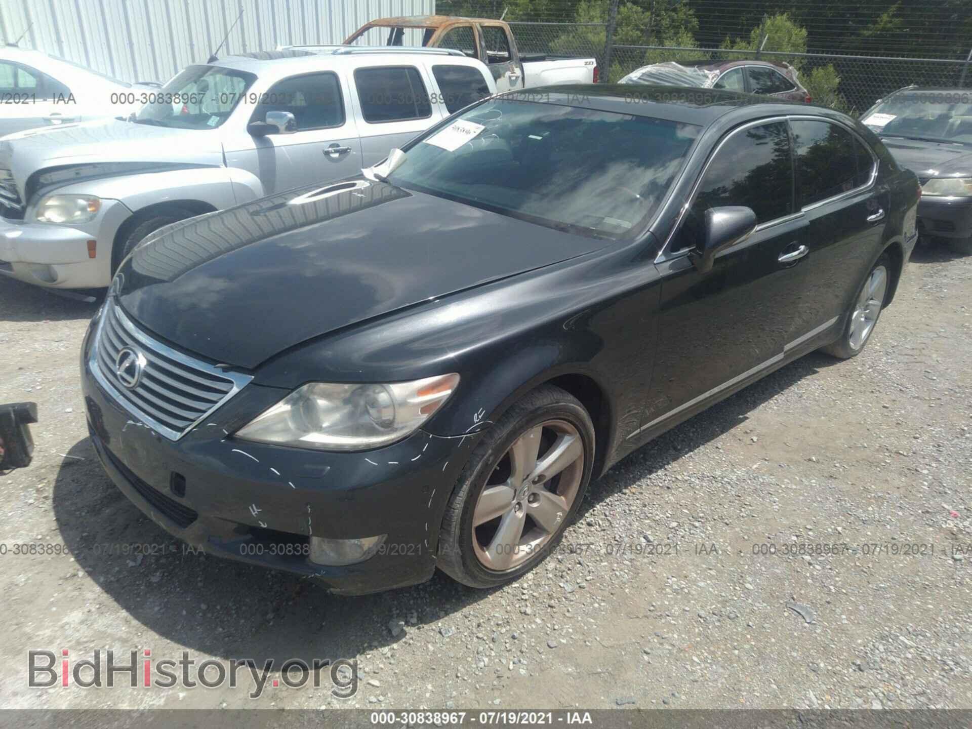 2011 LEXUS LS 460 - VIN: JTHGL5EF8B5043408 - Photo 2