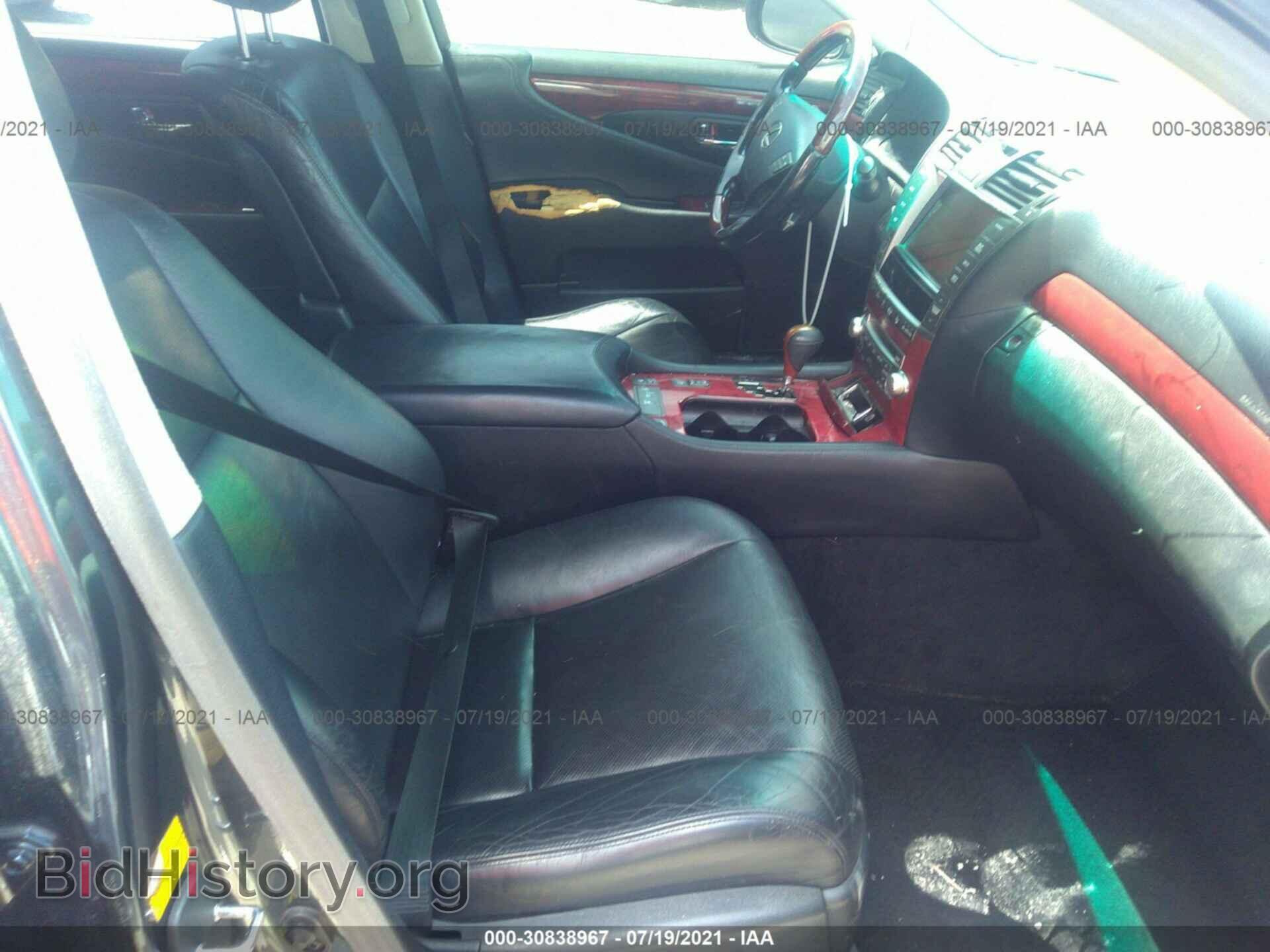 2011 LEXUS LS 460 - VIN: JTHGL5EF8B5043408 - Photo 5