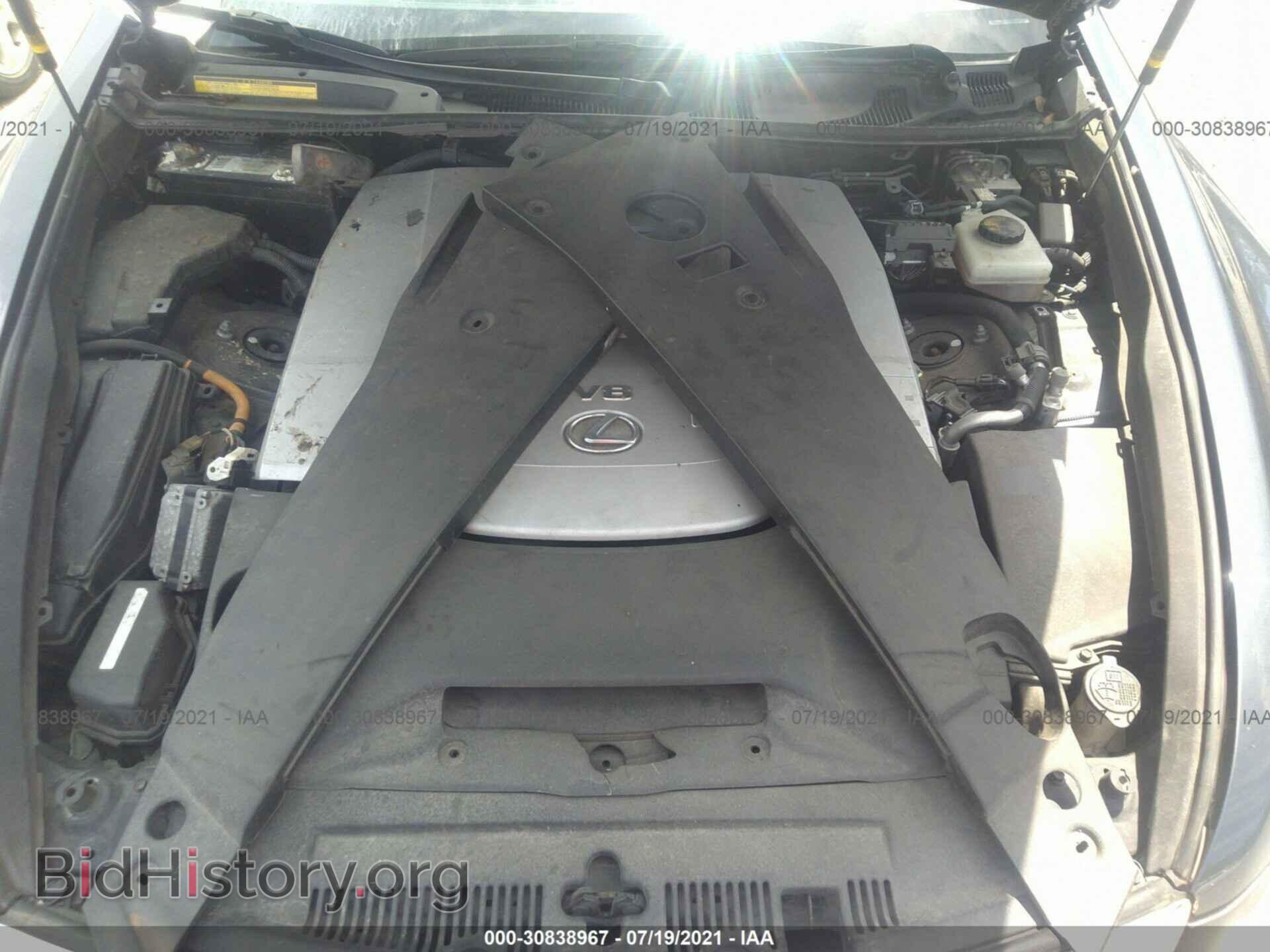 2011 LEXUS LS 460 - VIN: JTHGL5EF8B5043408 - Photo 10