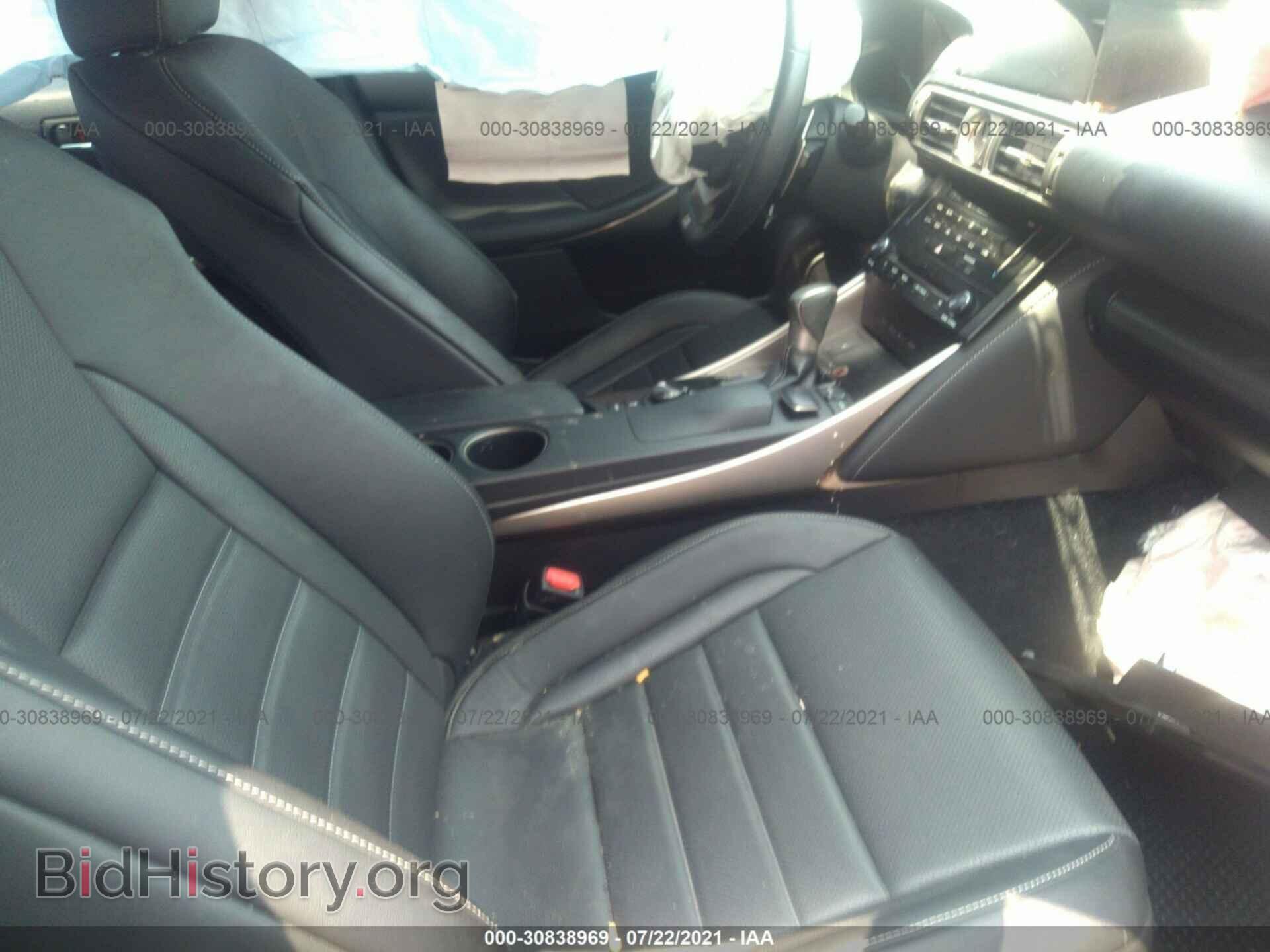 2014 LEXUS IS 250 - VIN: JTHBF1D29E5002444 - Фото 5