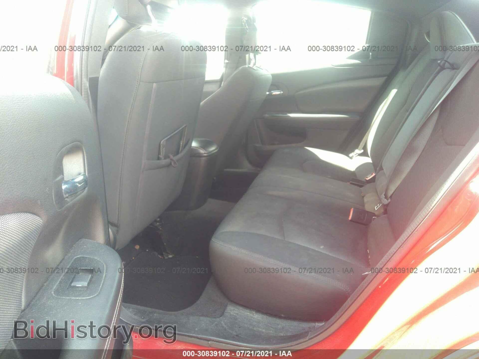 2013 DODGE AVENGER - VIN: 1C3CDZAB3DN648645 - Photo 8