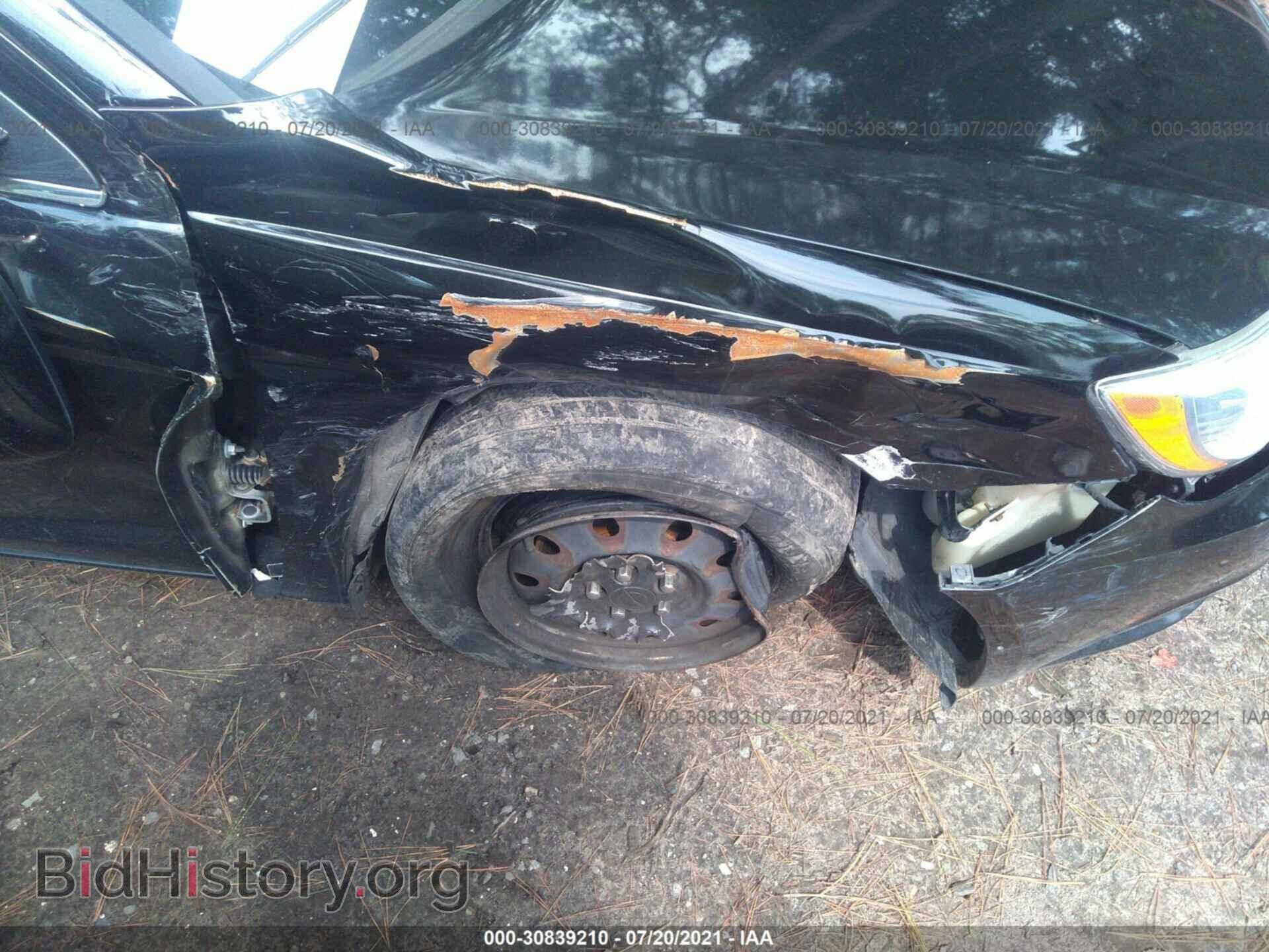 2012 CHRYSLER 200 - VIN: 1C3CCBAB8CN222958 - Фото 6