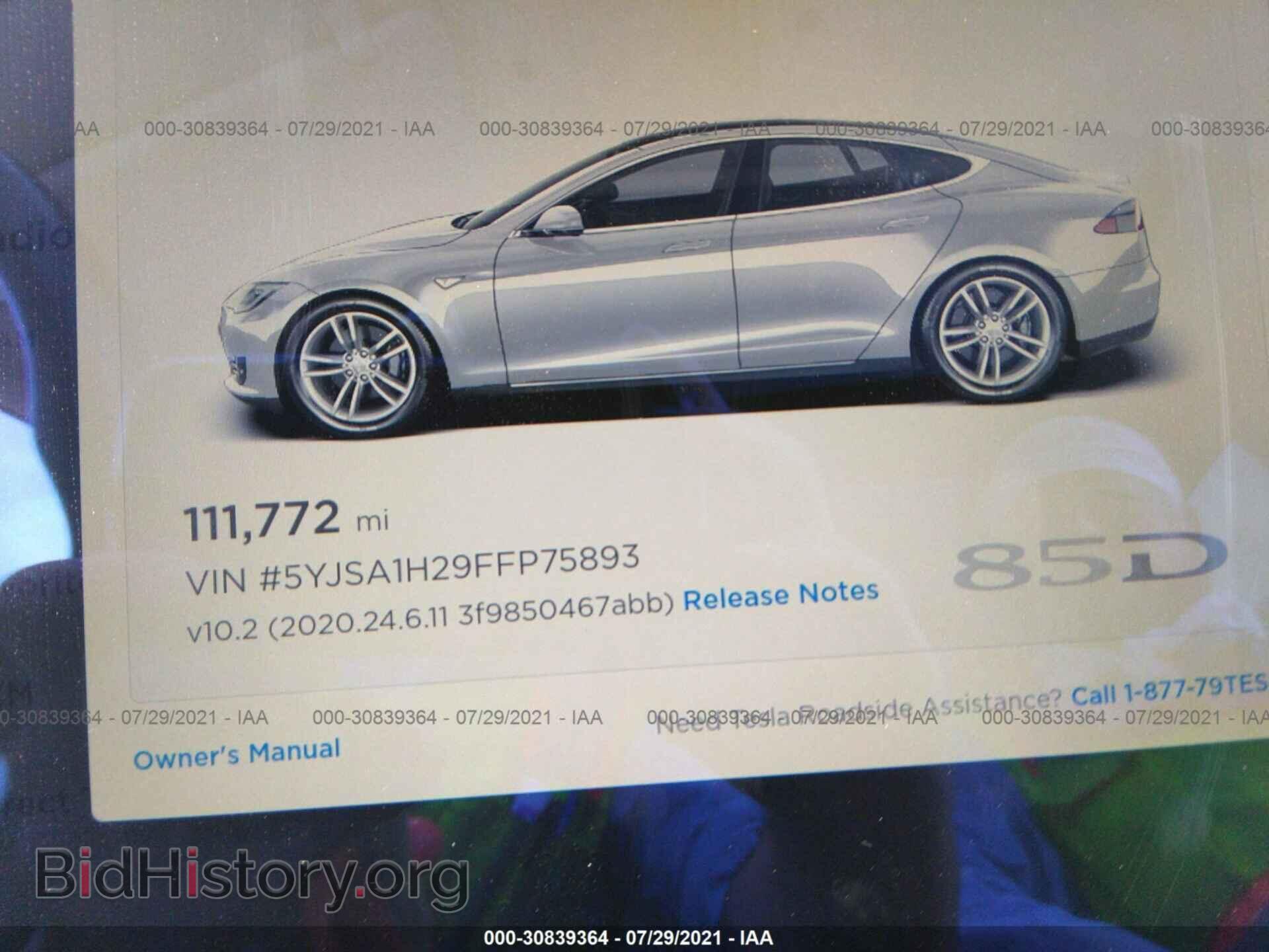 2015 TESLA MODEL S - VIN: 5YJSA1H29FFP75893 - Photo 7