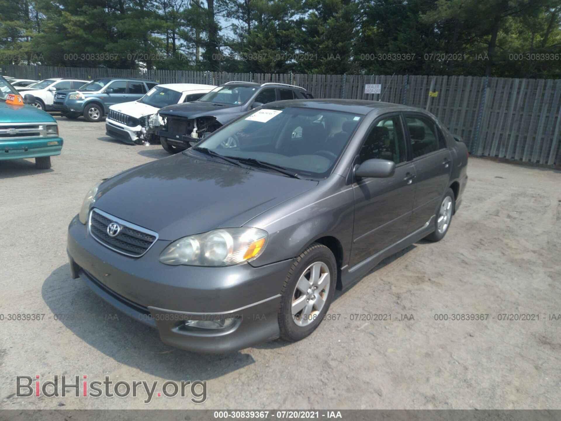 2007 TOYOTA COROLLA - VIN: 2T1BR32E47C807517 - Фото 2