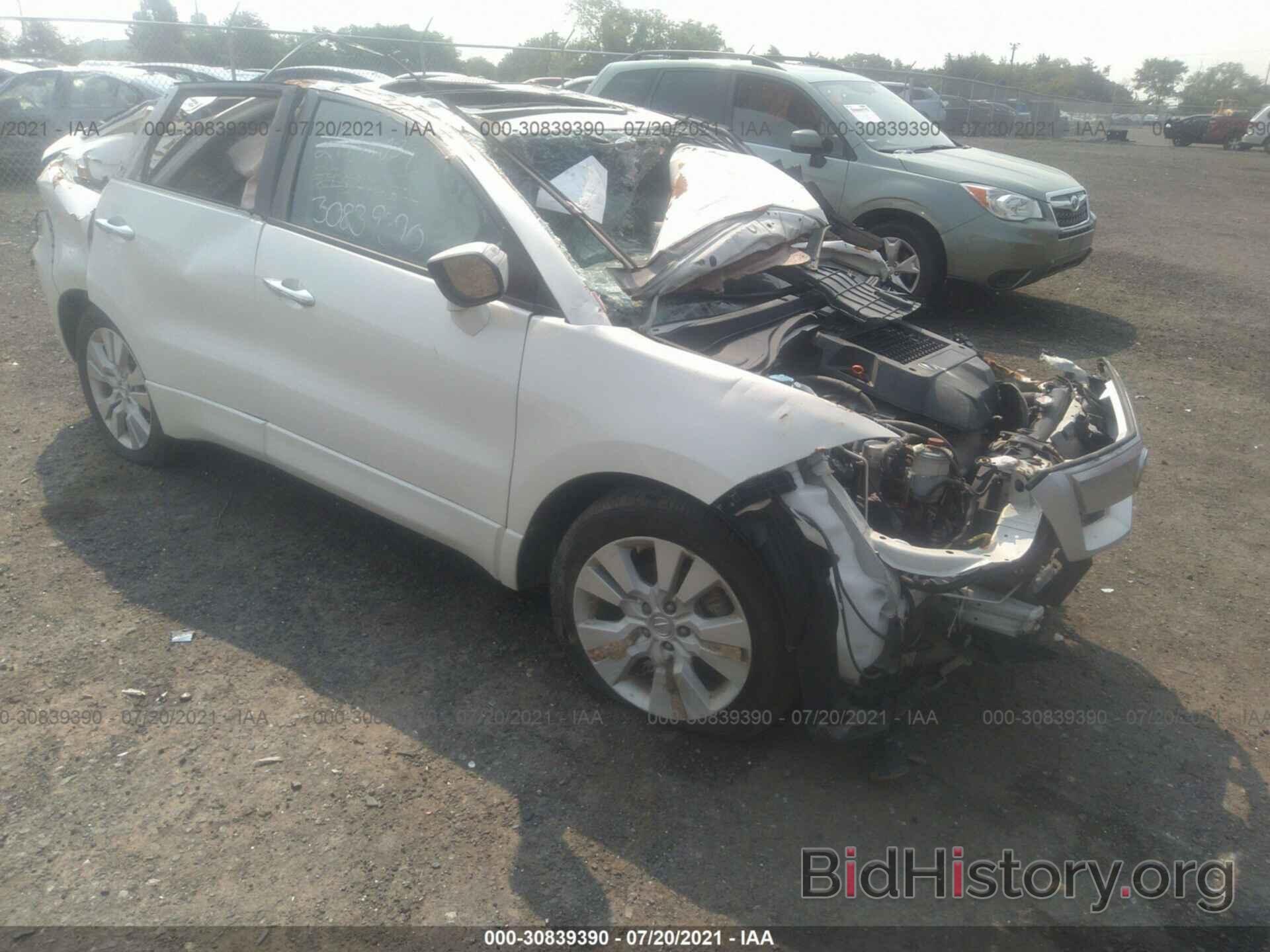 Photo 5J8TB1H54AA008130 - ACURA RDX 2010