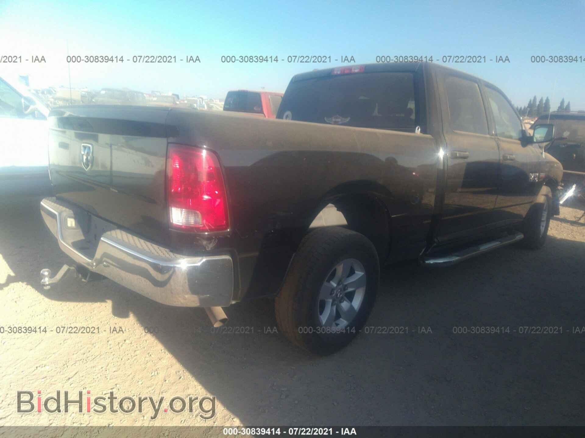 2014 RAM 1500 - VIN: 1C6RR6STXES113335 - Фото 4