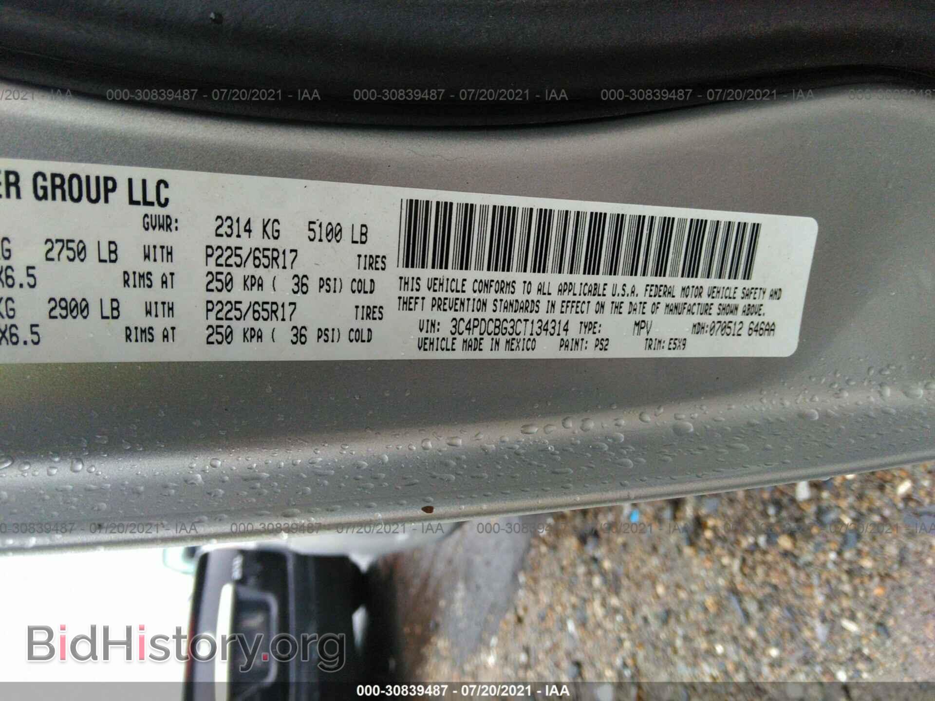 2012 DODGE JOURNEY - VIN: 3C4PDCBG3CT134314 - Фото 9
