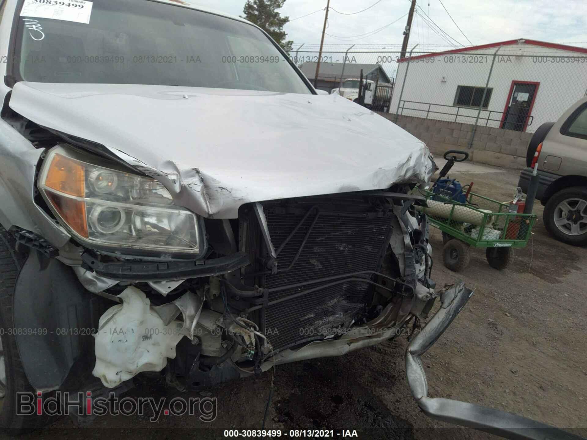 2007 HONDA PILOT - VIN: 5FNYF28567B016373 - Фото 6