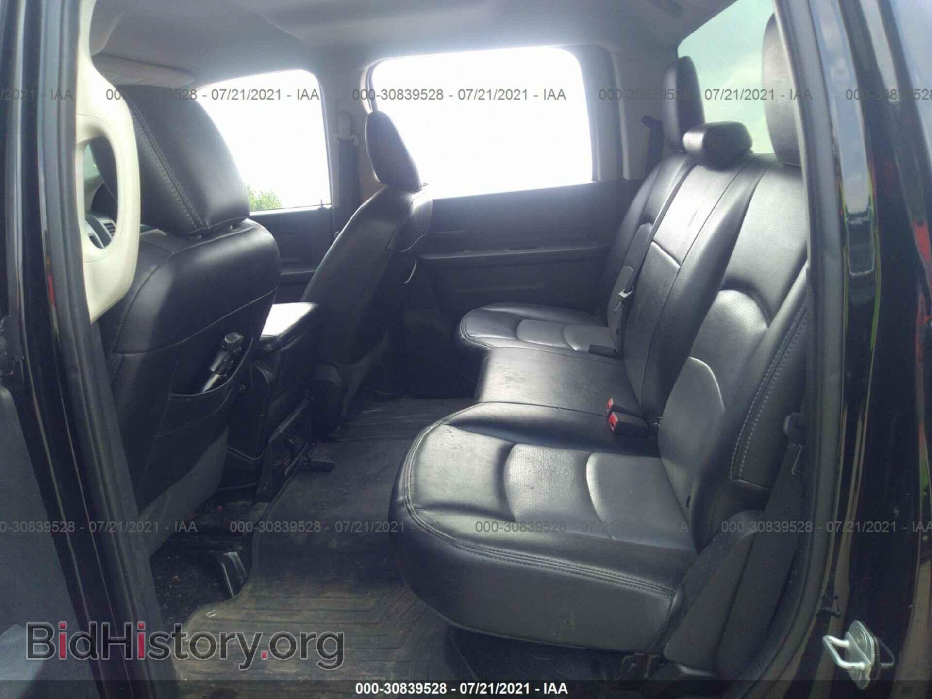 2013 RAM 1500 - VIN: 1C6RR6KT1DS644809 - Фото 8