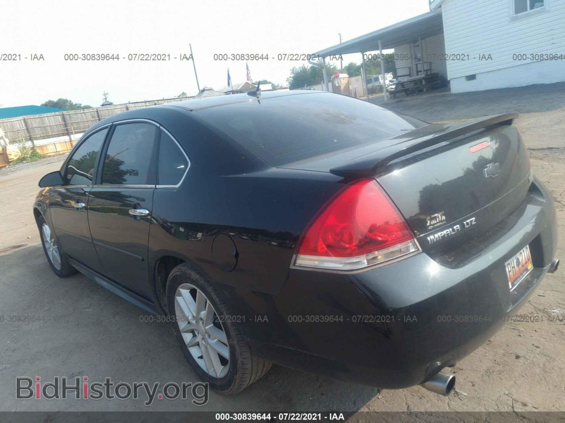 2013 CHEVROLET IMPALA - VIN: 2G1WC5E36D1121796 - Фото 3