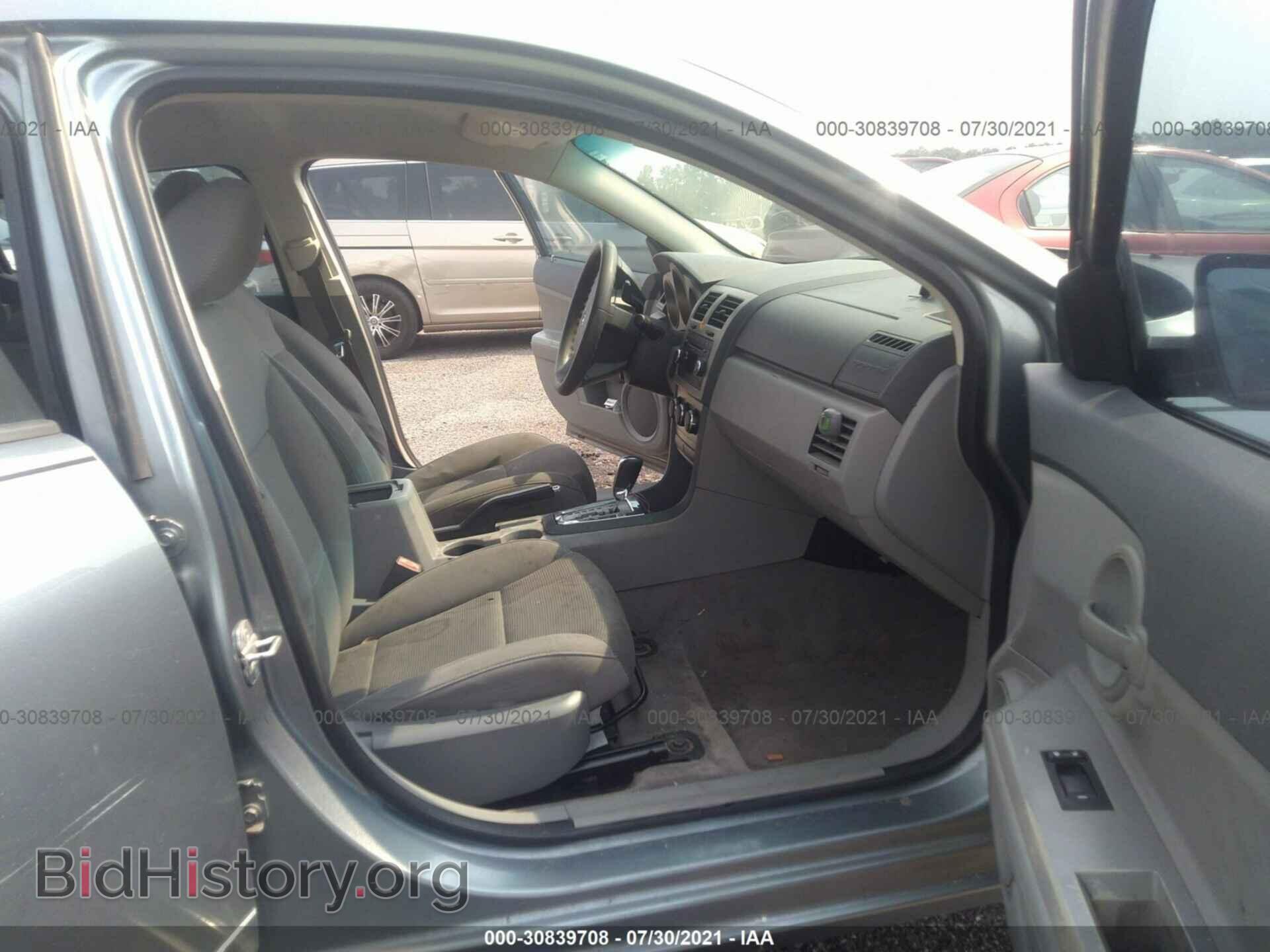 2008 DODGE AVENGER - VIN: 1B3LC46K68N227603 - Photo 5