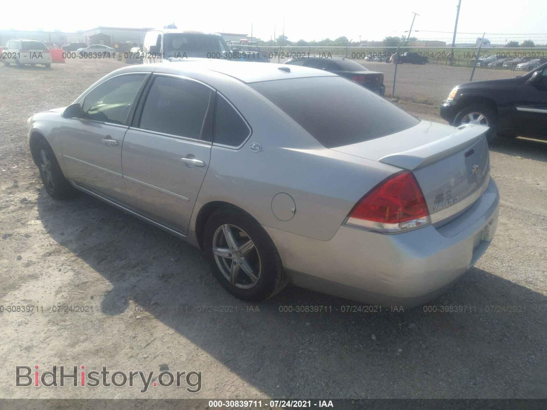 2007 CHEVROLET IMPALA - VIN: 2G1WT58K779349170 - Фото 3