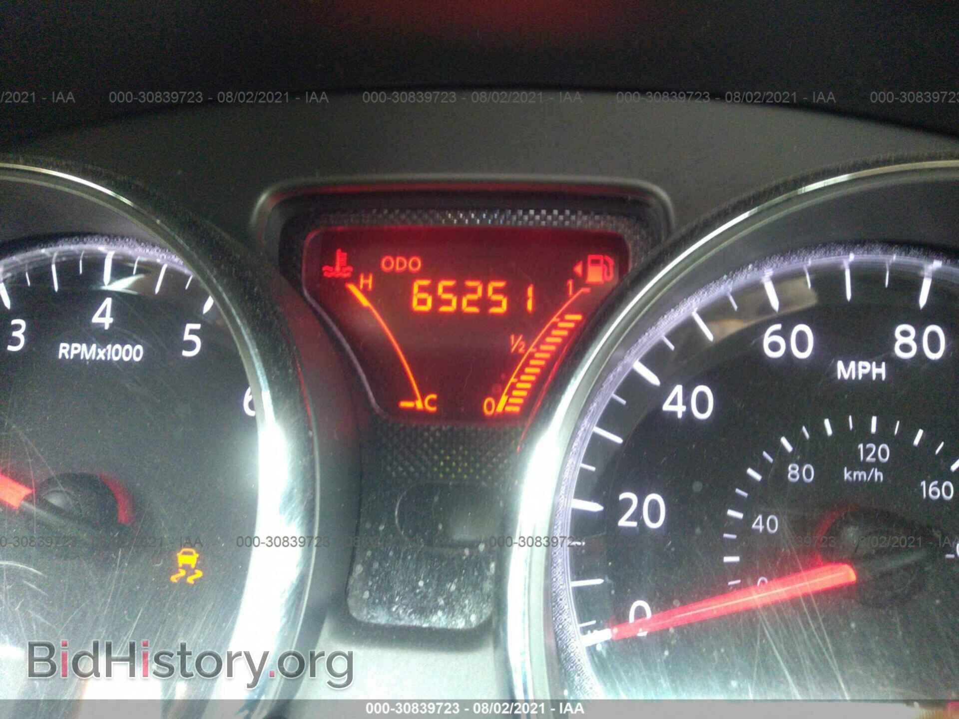 2014 NISSAN VERSA NOTE - VIN: 3N1CE2CP0EL434757 - Фото 7
