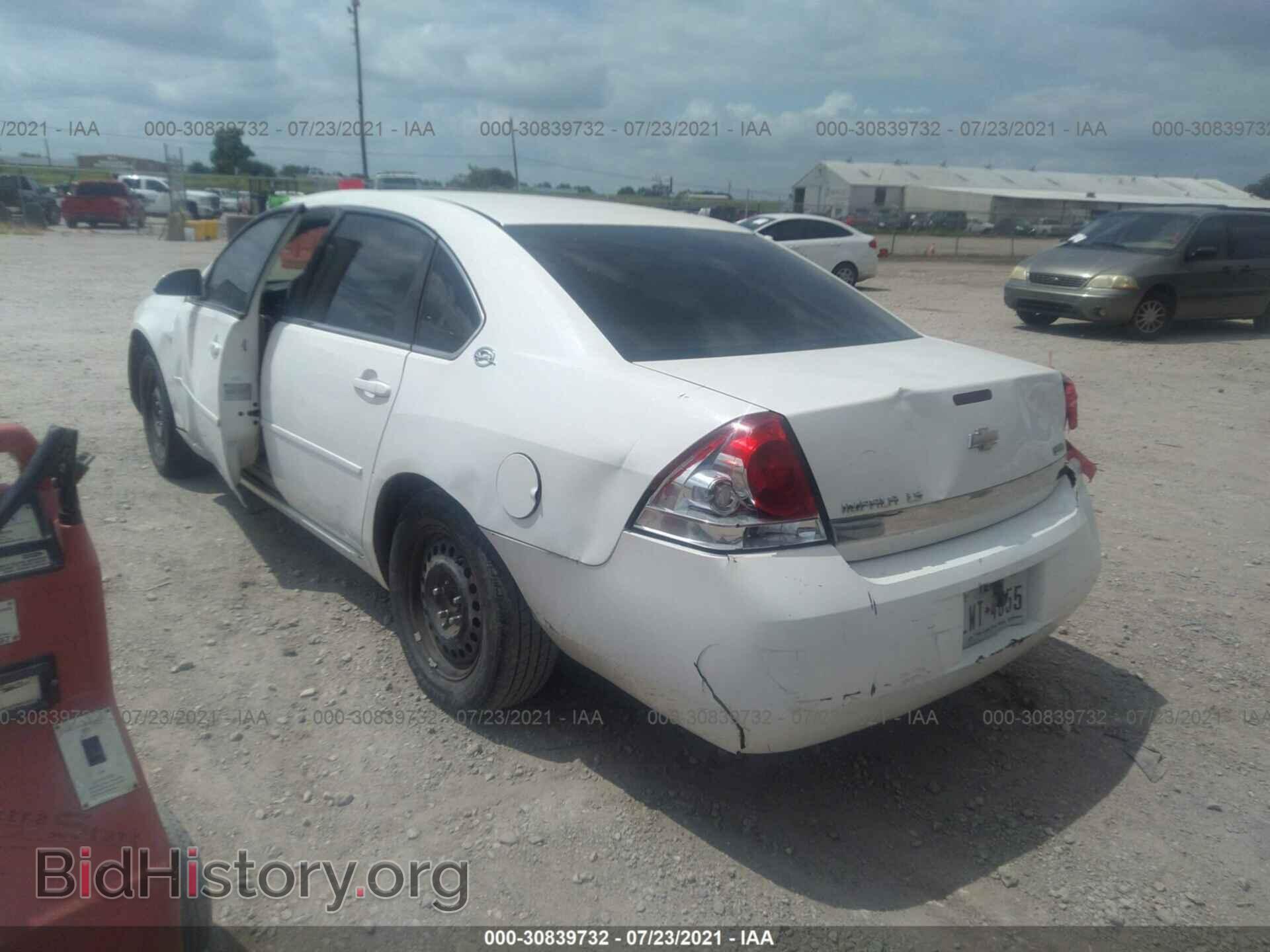 2007 CHEVROLET IMPALA - VIN: 2G1WB58K979375143 - Фото 3