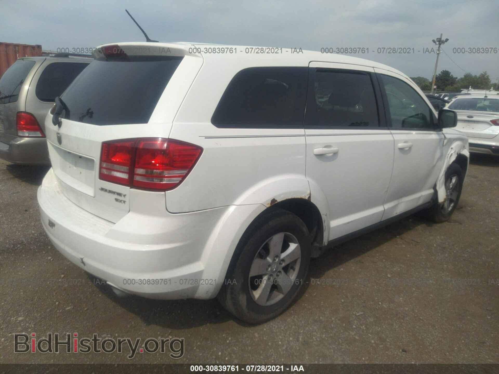 2009 DODGE JOURNEY - VIN: 3D4GG57V99T526266 - Фото 4