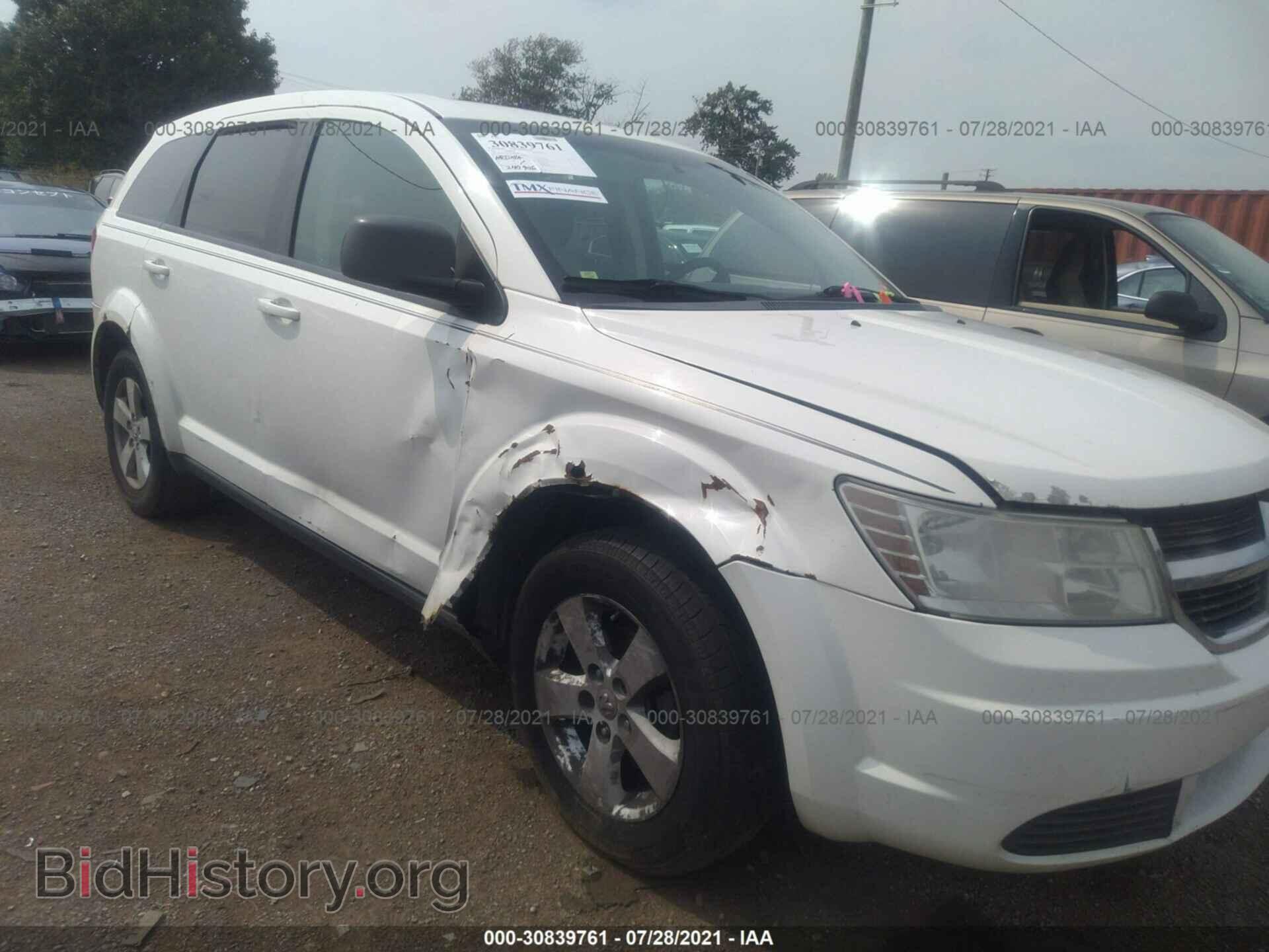 2009 DODGE JOURNEY - VIN: 3D4GG57V99T526266 - Фото 6