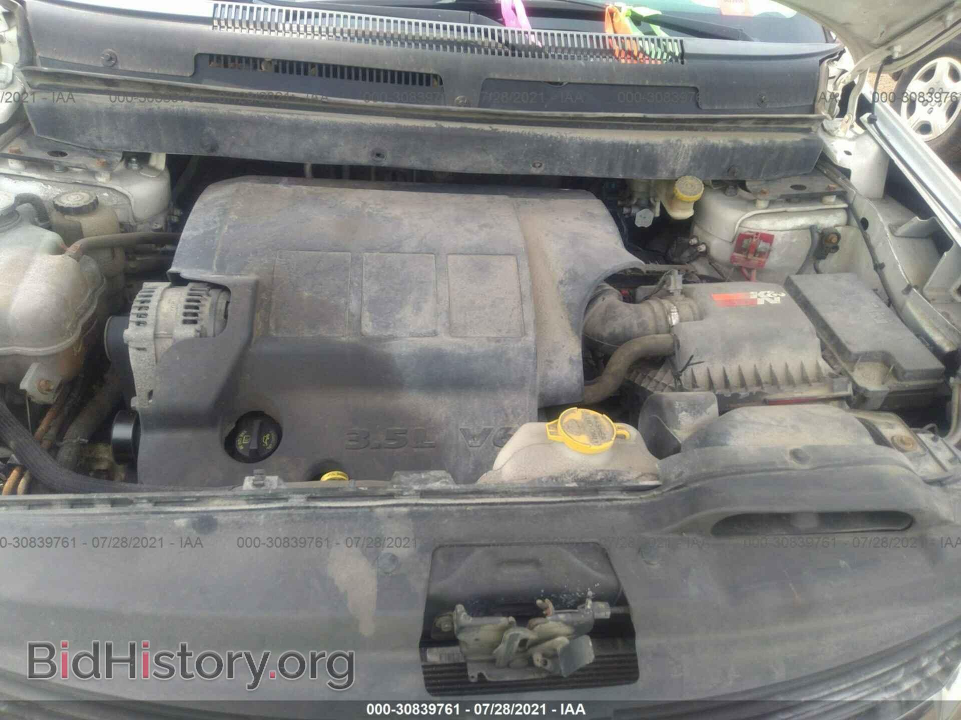 2009 DODGE JOURNEY - VIN: 3D4GG57V99T526266 - Фото 10
