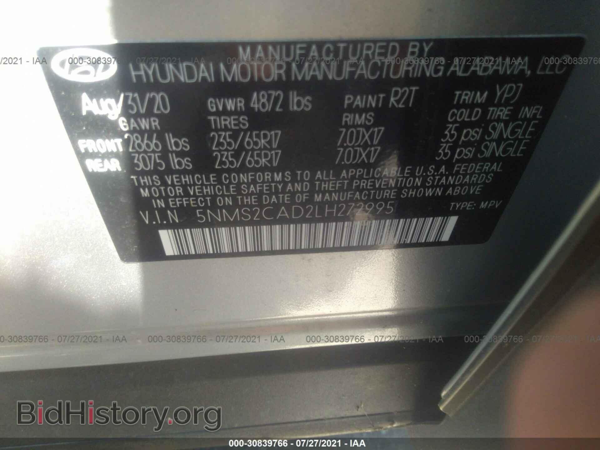 2020 HYUNDAI SANTA FE - VIN: 5NMS2CAD2LH272995 - Фото 9