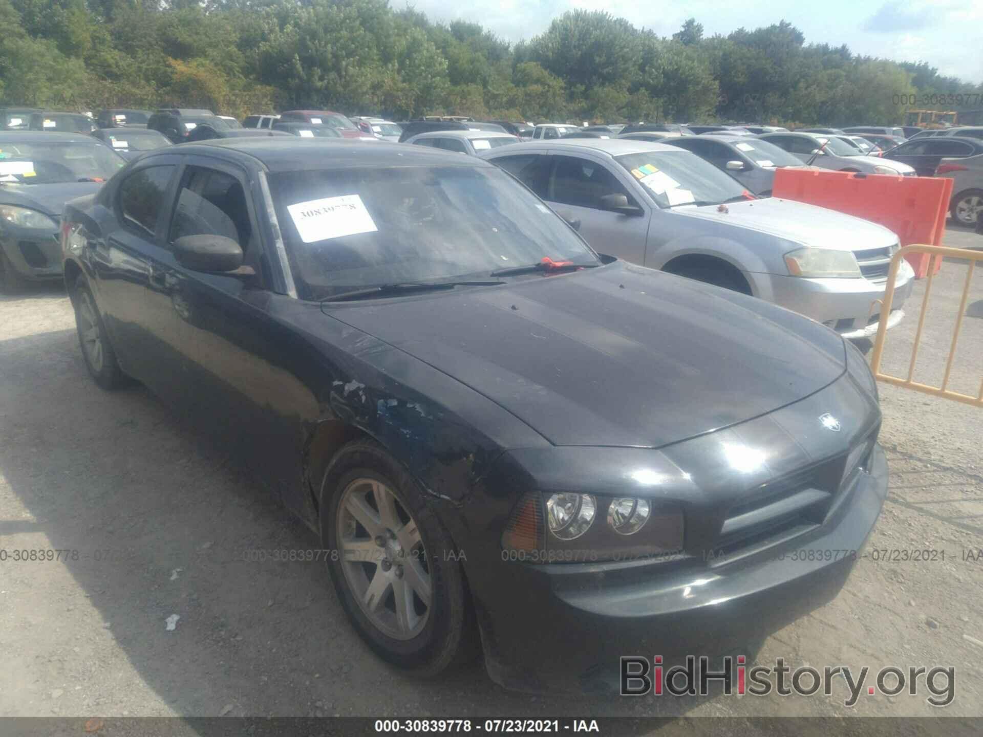 Photo 2B3KA43R28H314121 - DODGE CHARGER 2008