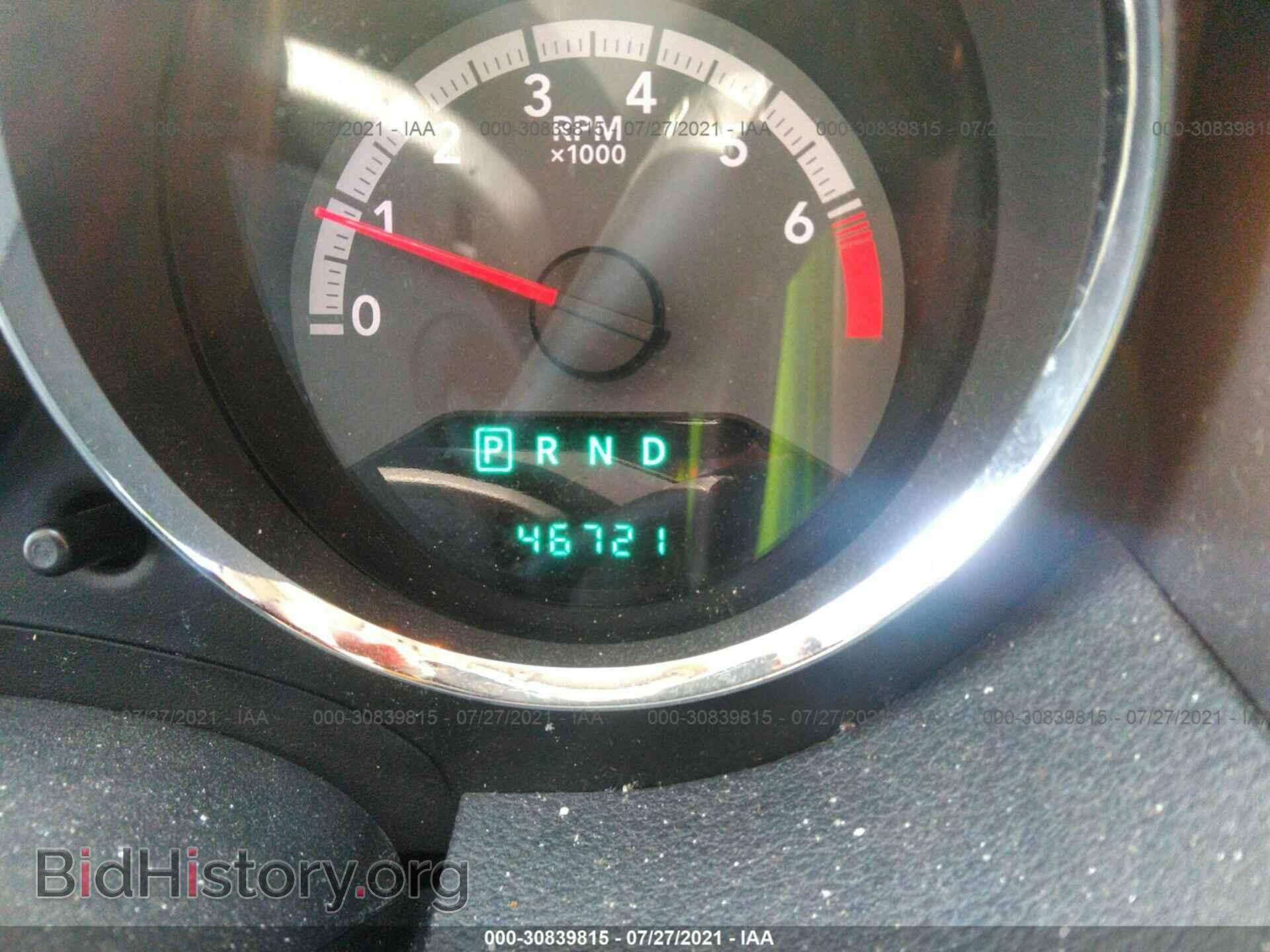 2012 DODGE CALIBER - VIN: 1C3CDWDA1CD536450 - Фото 7