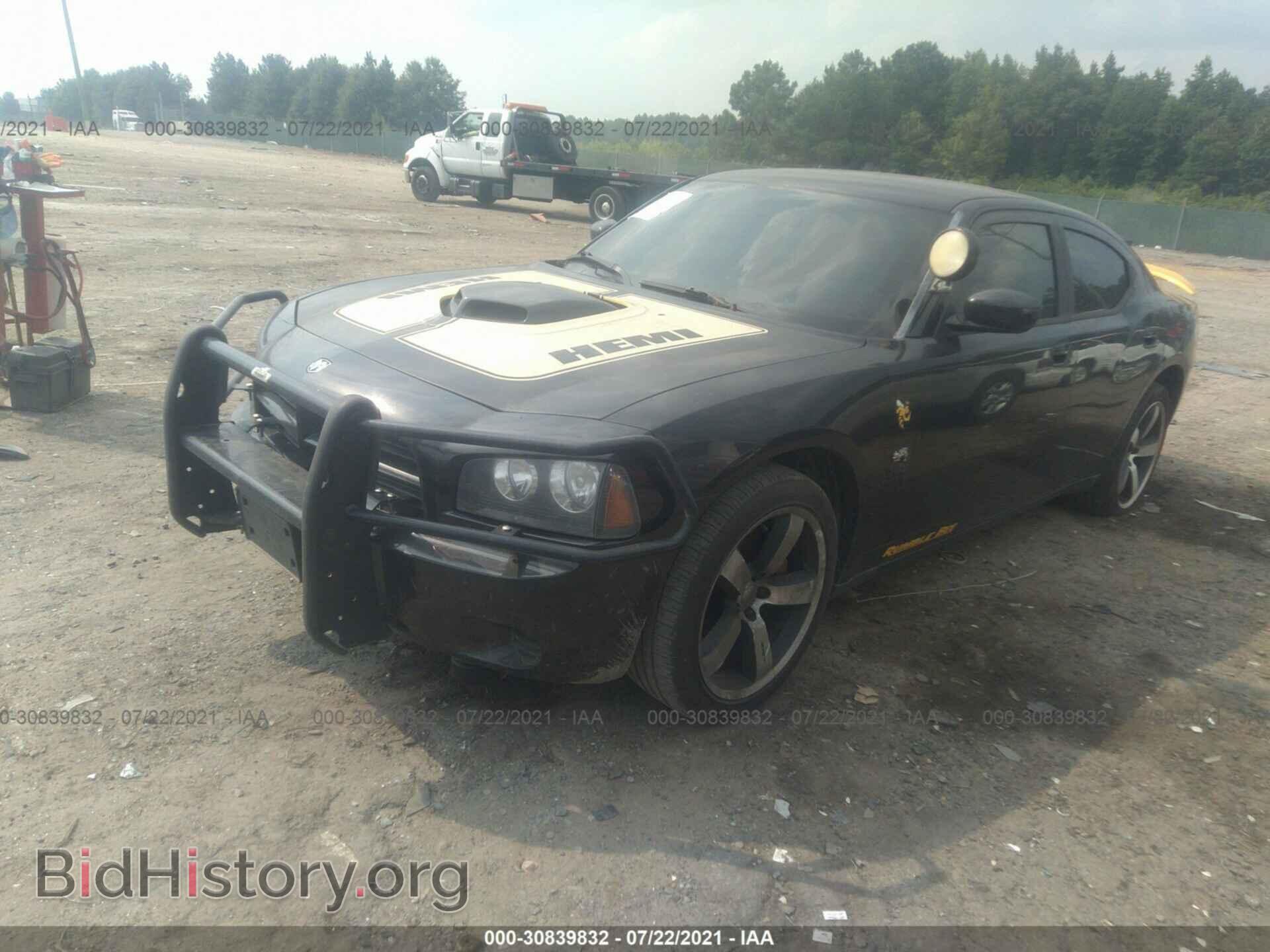 2010 DODGE CHARGER - VIN: 2B3AA4CT7AH288659 - Фото 2