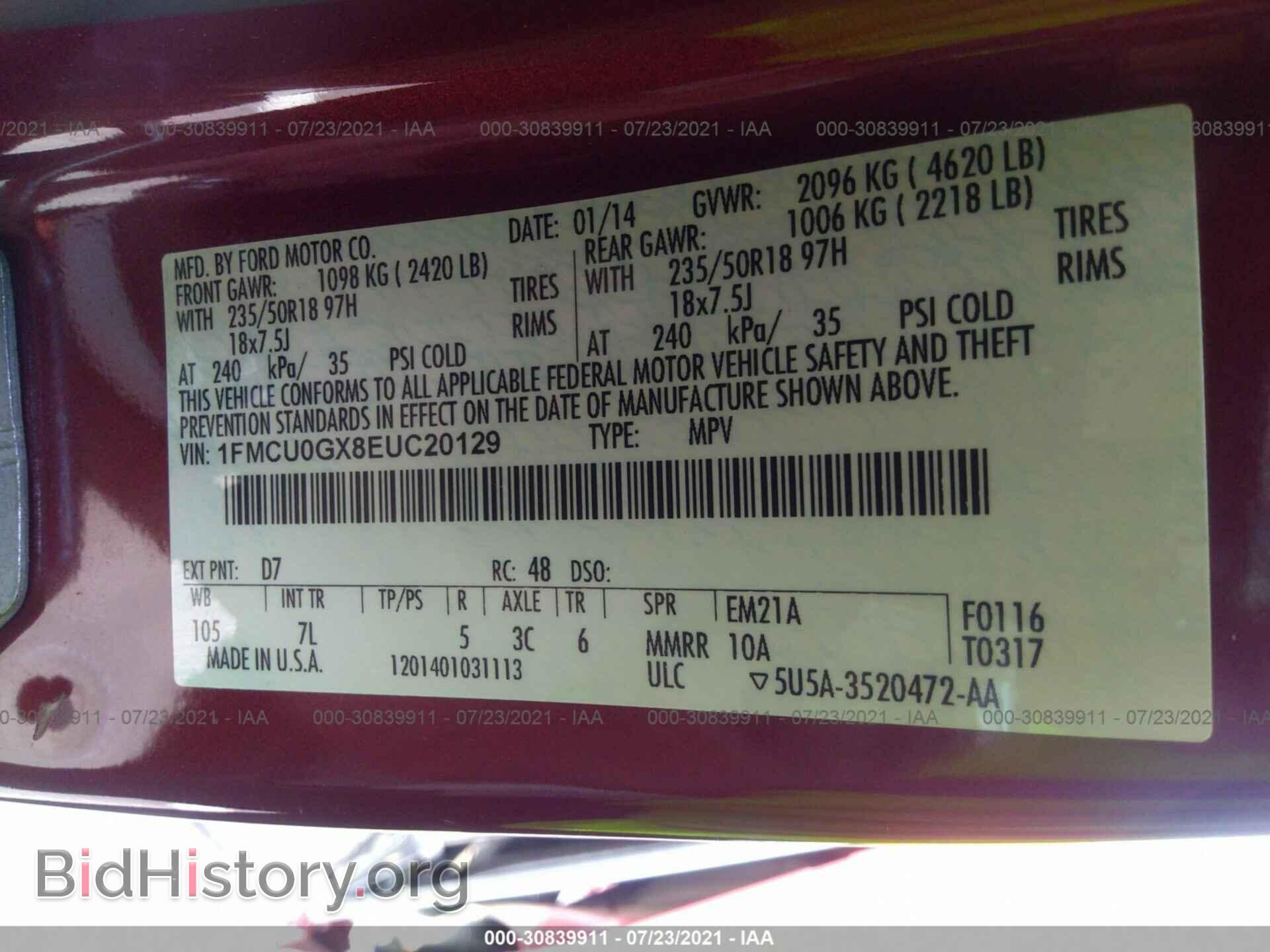 2014 FORD ESCAPE - VIN: 1FMCU0GX8EUC20129 - Фото 9
