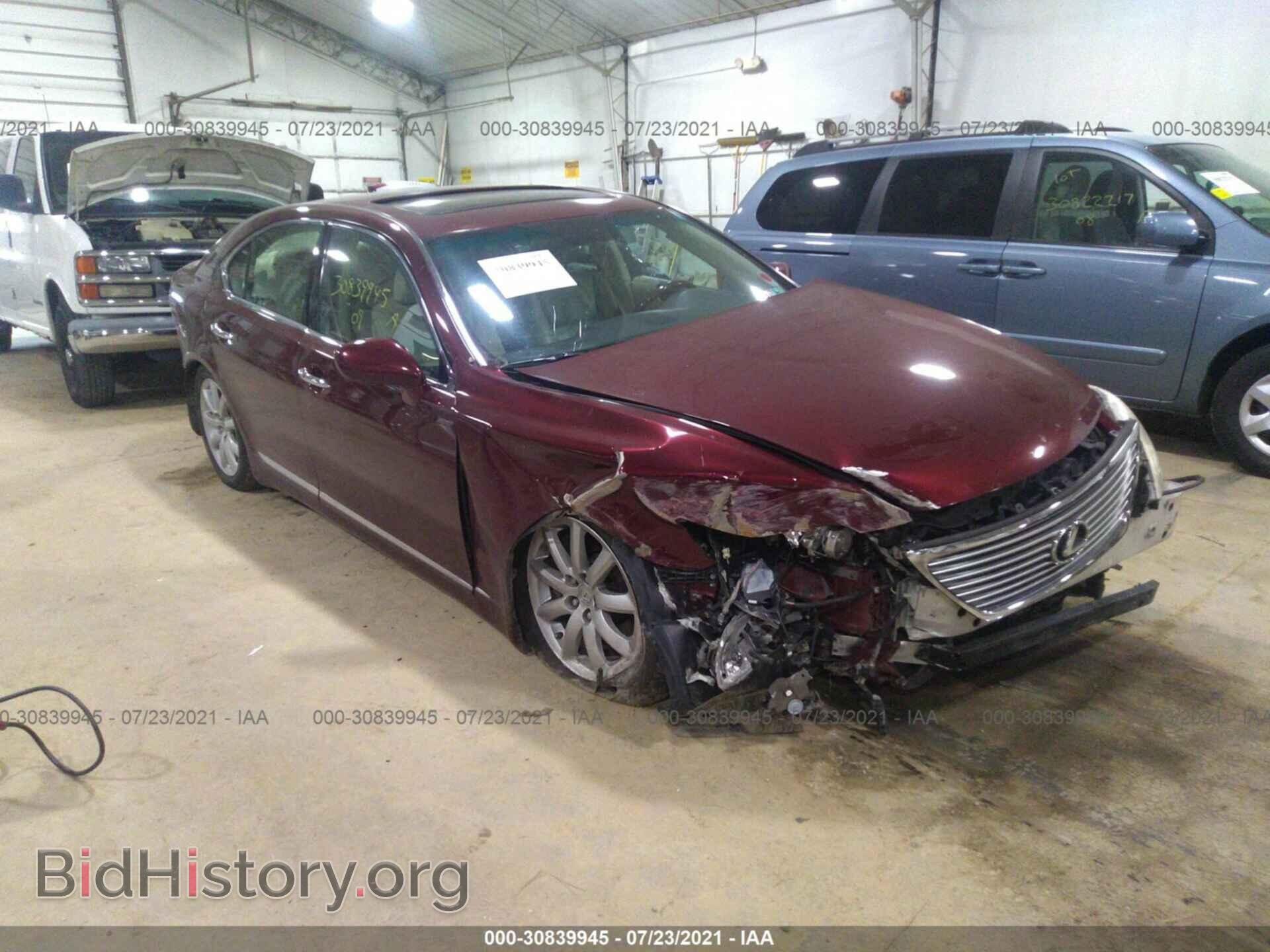 Фотография JTHCL46F895004111 - LEXUS LS 460 2009