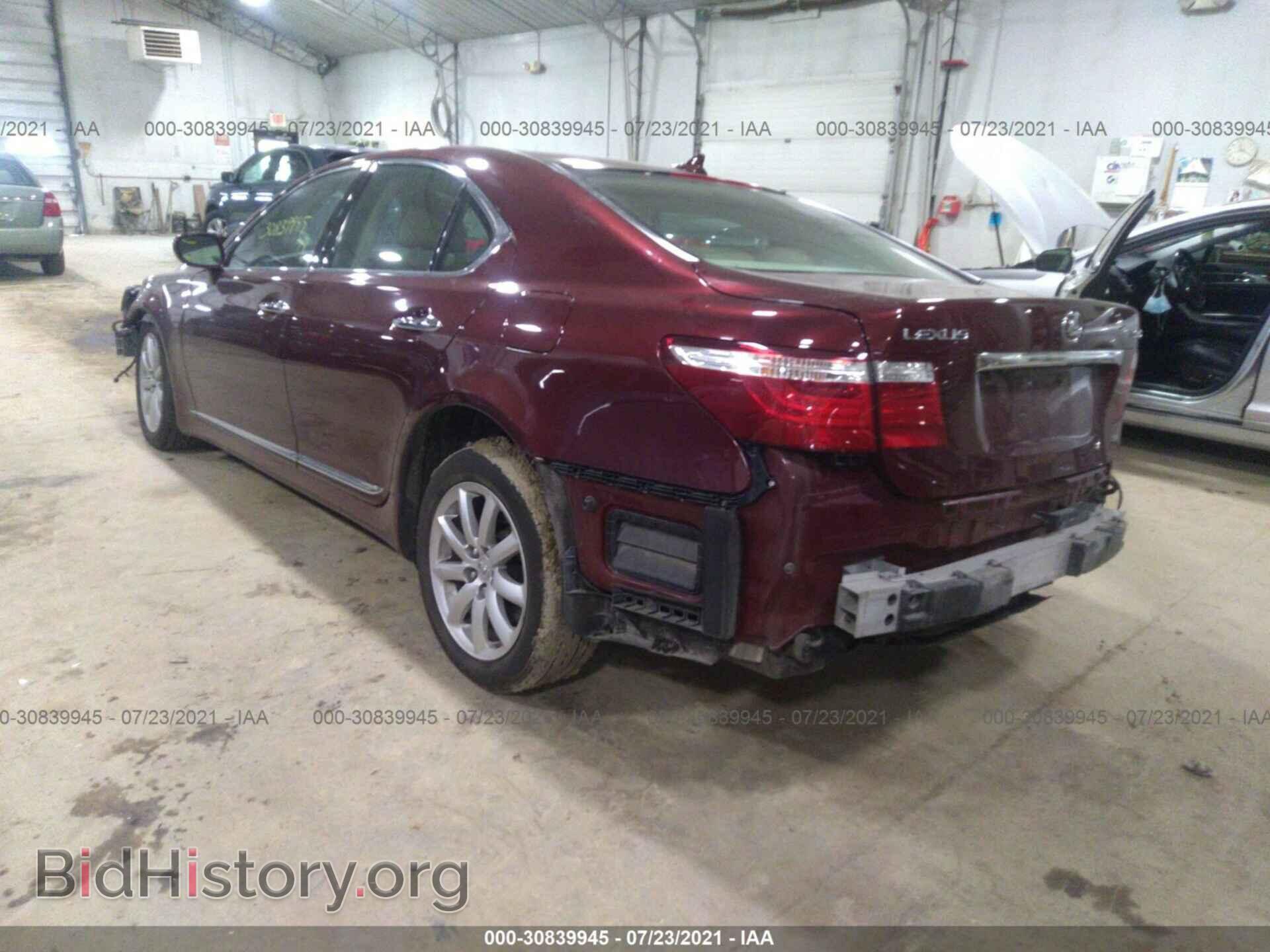 2009 LEXUS LS 460 - VIN: JTHCL46F895004111 - Фото 3