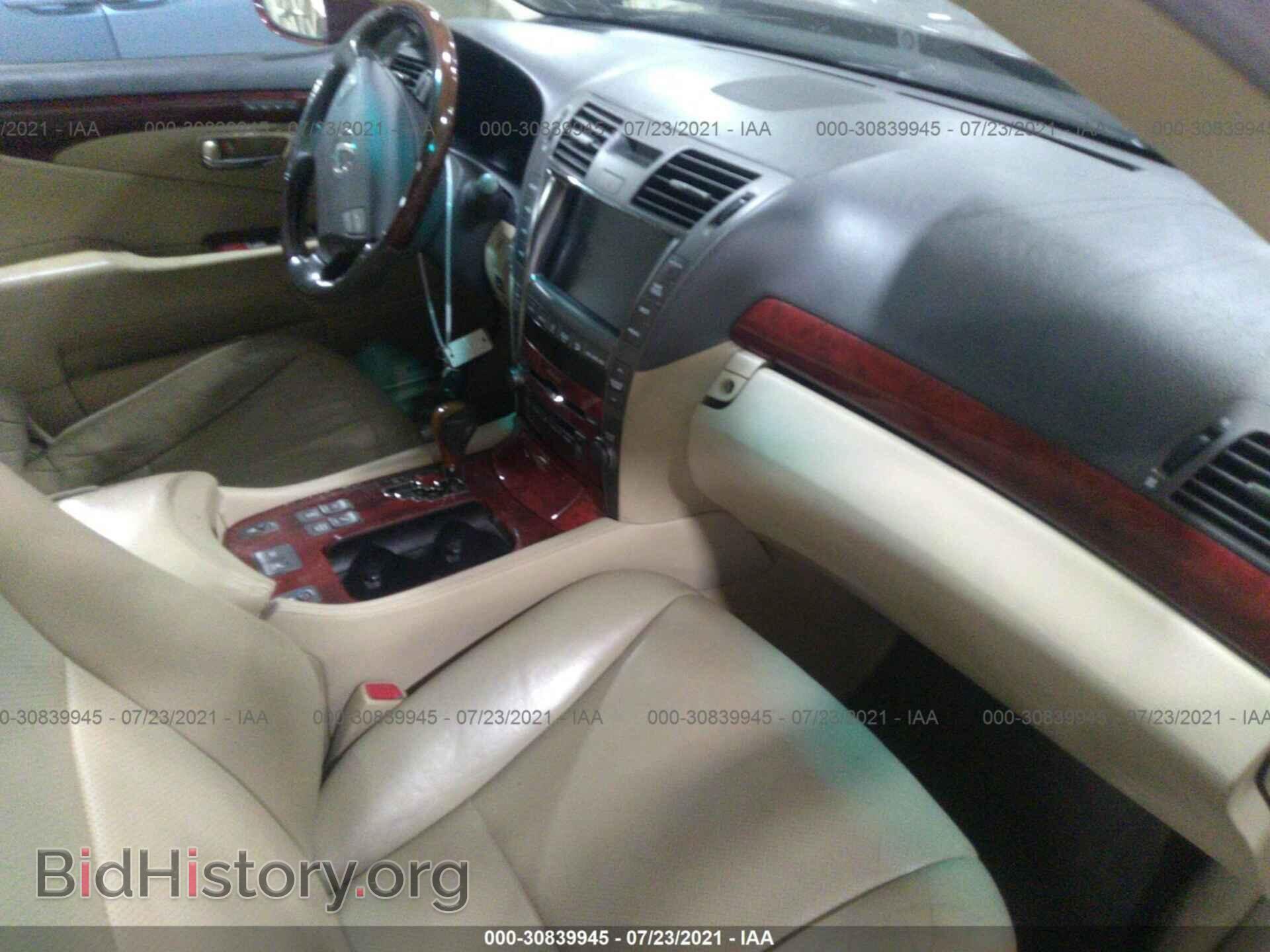 2009 LEXUS LS 460 - VIN: JTHCL46F895004111 - Фото 5