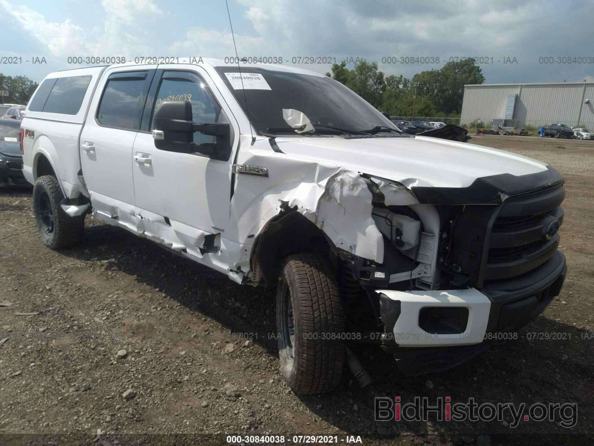 Photo 1FTFW1EG3FFB32521 - FORD F-150 2015