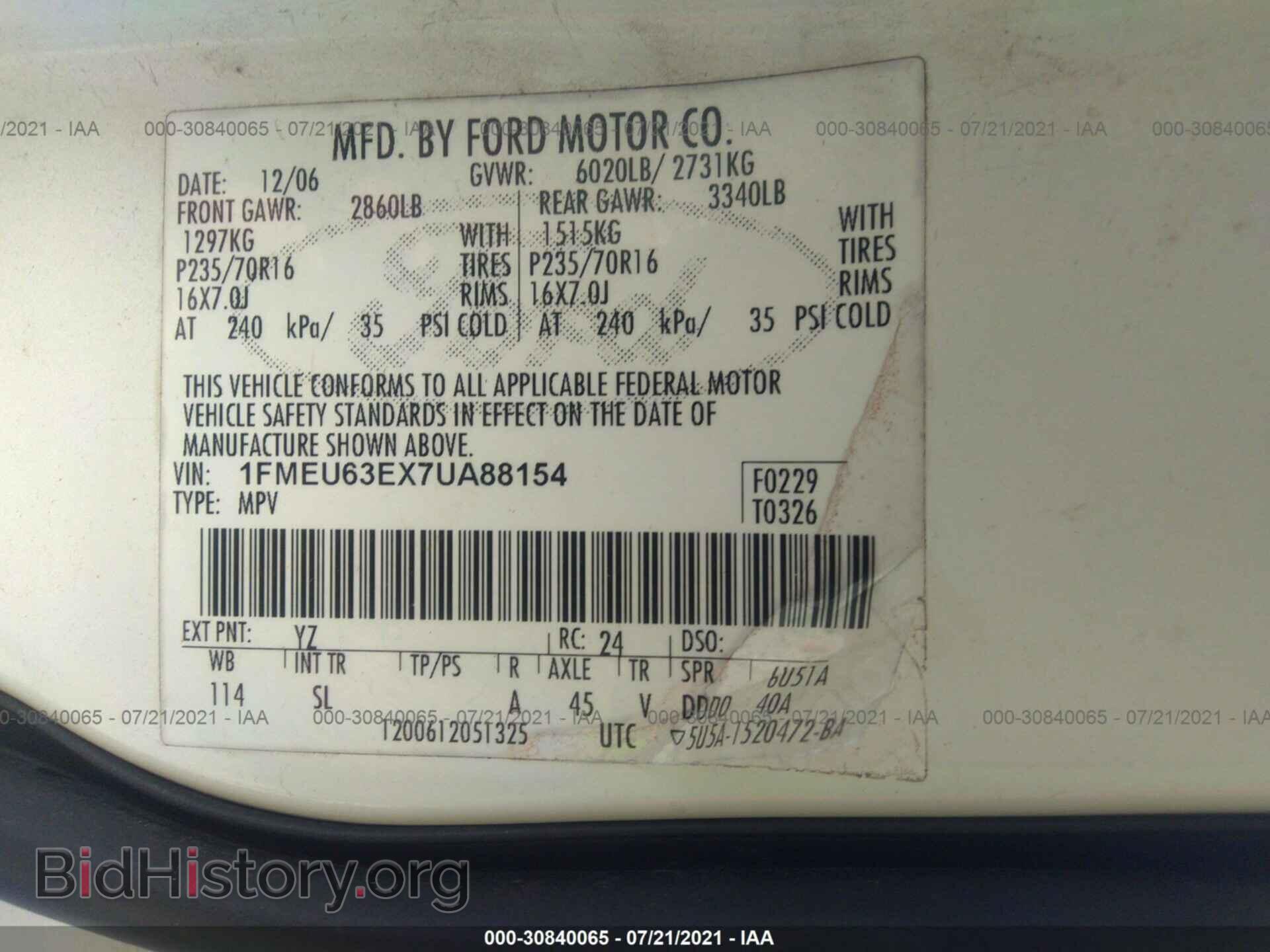2007 FORD EXPLORER - VIN: 1FMEU63EX7UA88154 - Фото 9
