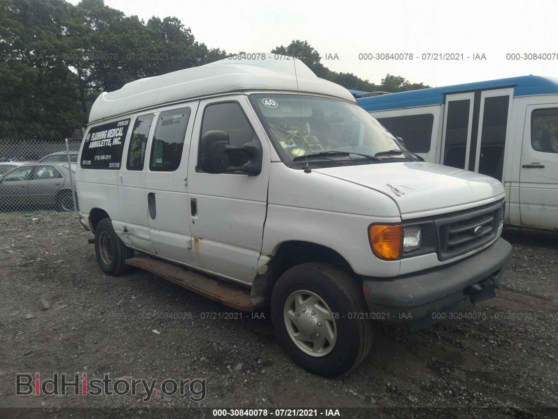 Photo 1FTNE24W07DB40599 - FORD ECONOLINE CARGO VAN 2007