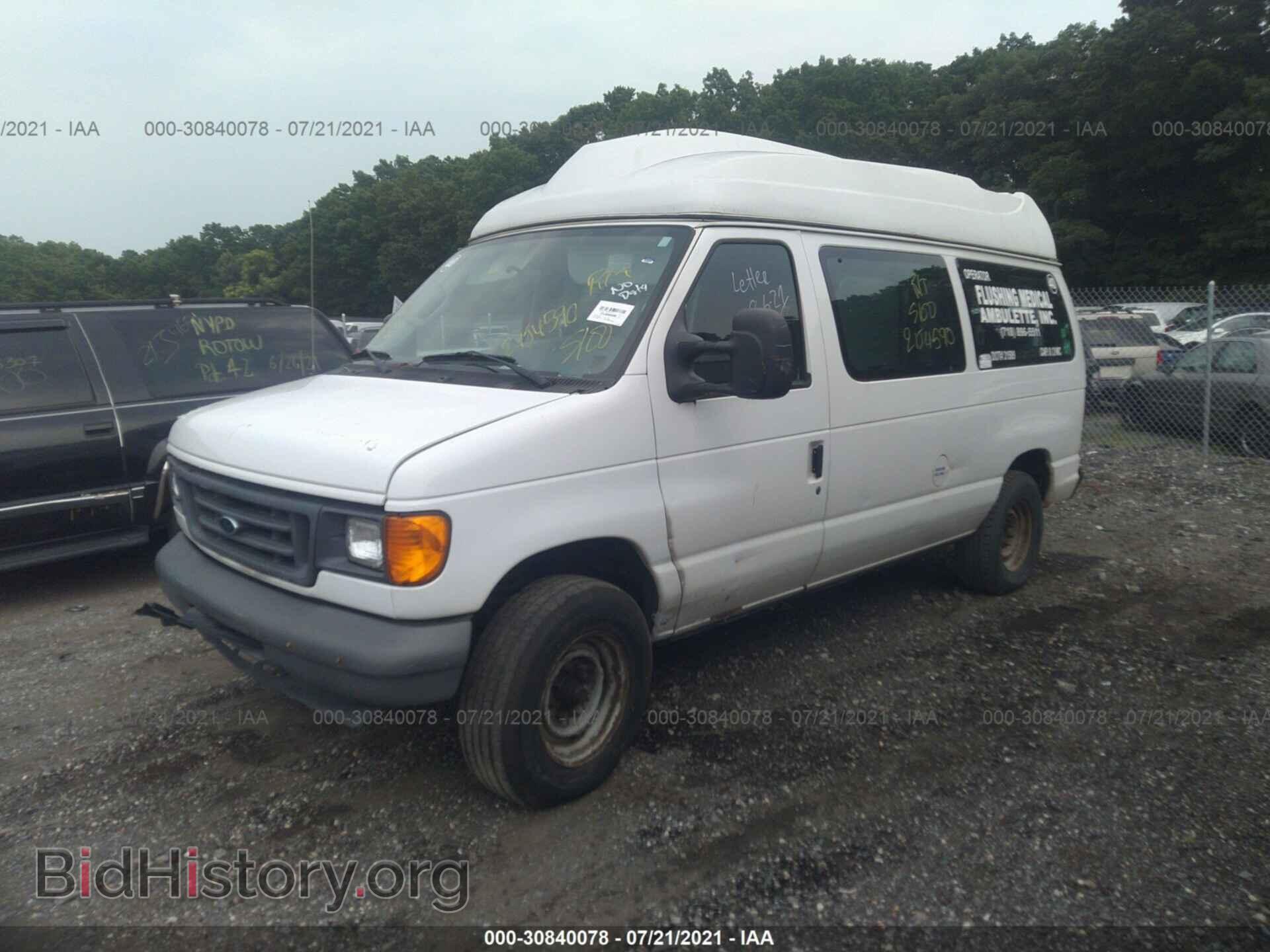 2007 FORD ECONOLINE CARGO VAN - VIN: 1FTNE24W07DB40599 - Фото 2