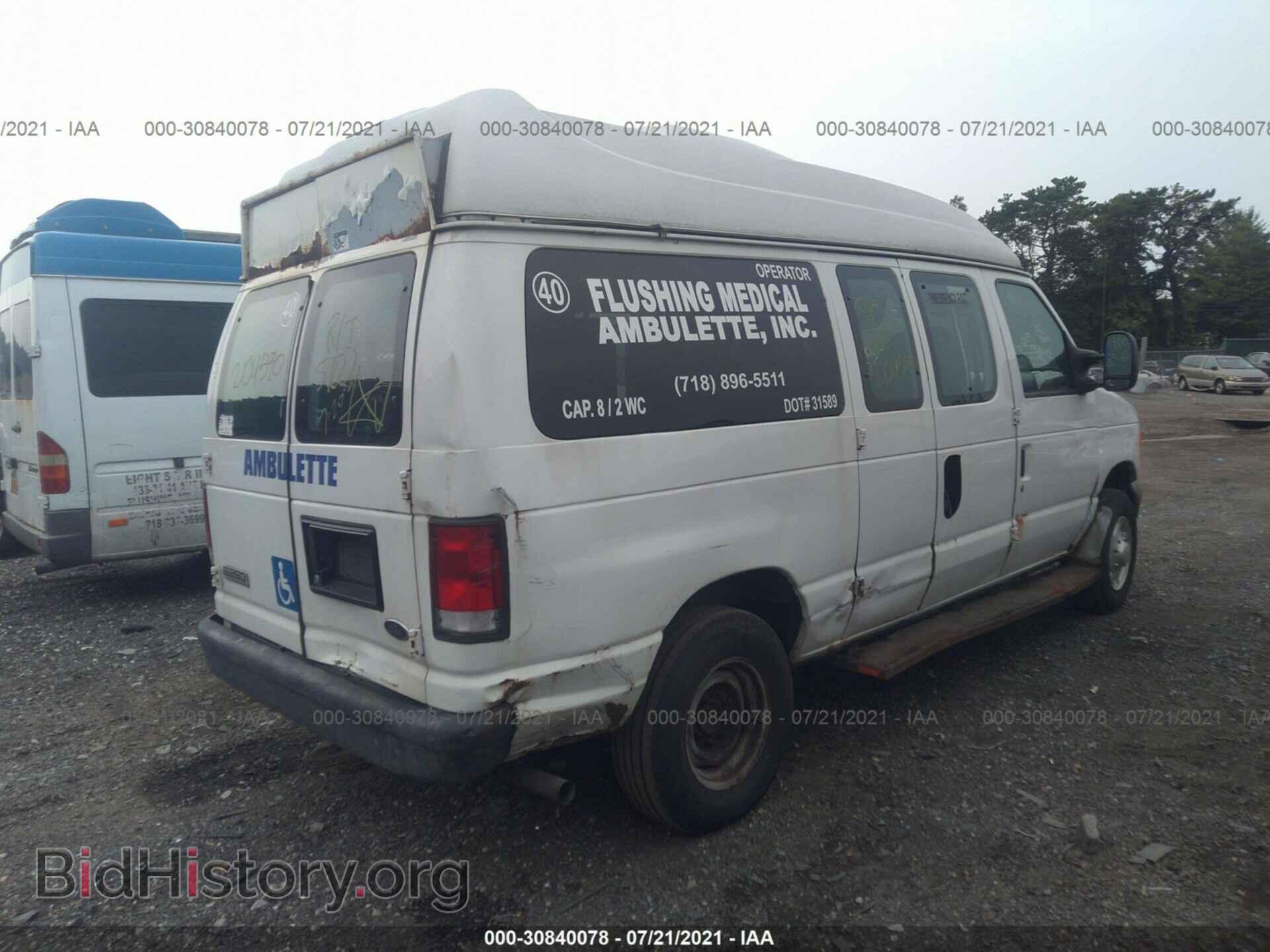 2007 FORD ECONOLINE CARGO VAN - VIN: 1FTNE24W07DB40599 - Фото 4