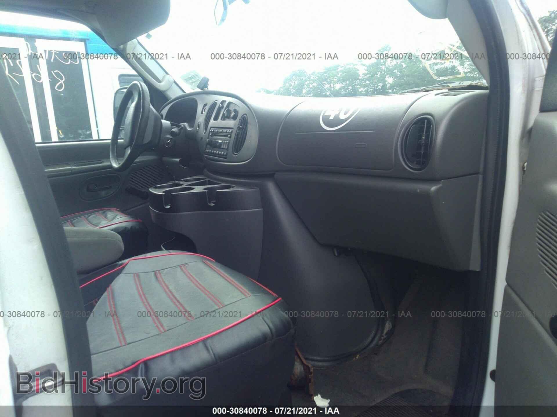 2007 FORD ECONOLINE CARGO VAN - VIN: 1FTNE24W07DB40599 - Фото 5