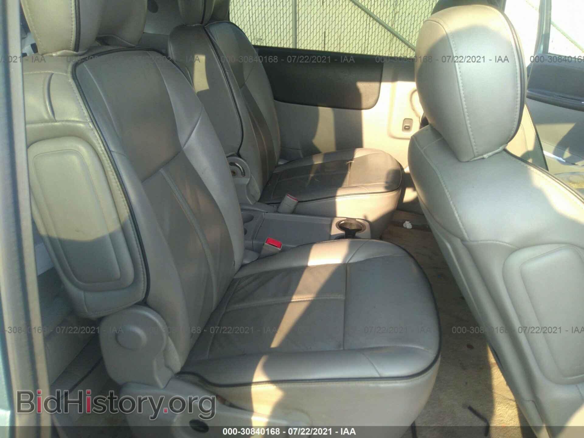 2006 BUICK TERRAZA - VIN: 5GADV33176D159142 - Photo 8