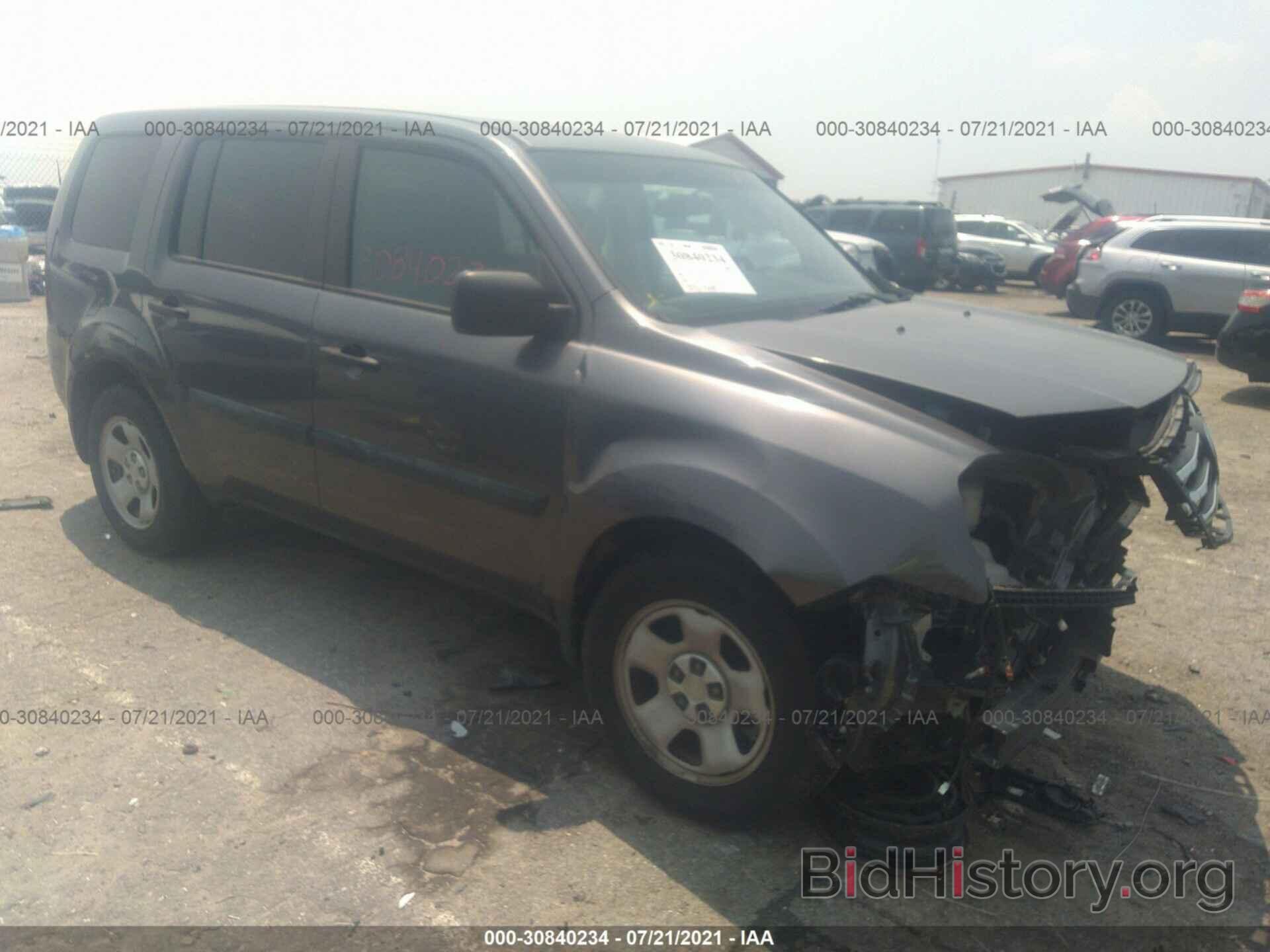 Photo 5FNYF3H20FB012460 - HONDA PILOT 2015