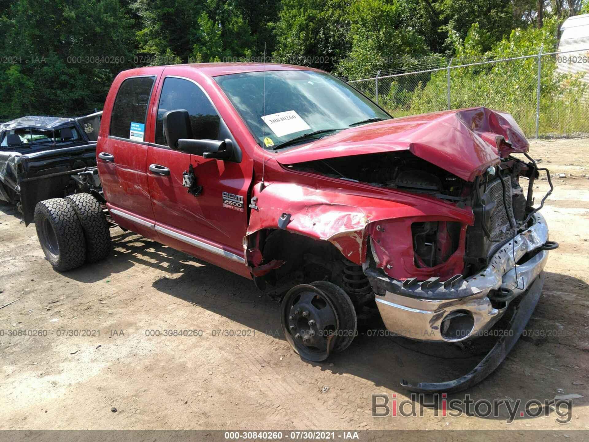 Photo 3D7KS28L79G533040 - DODGE RAM 2500 2009