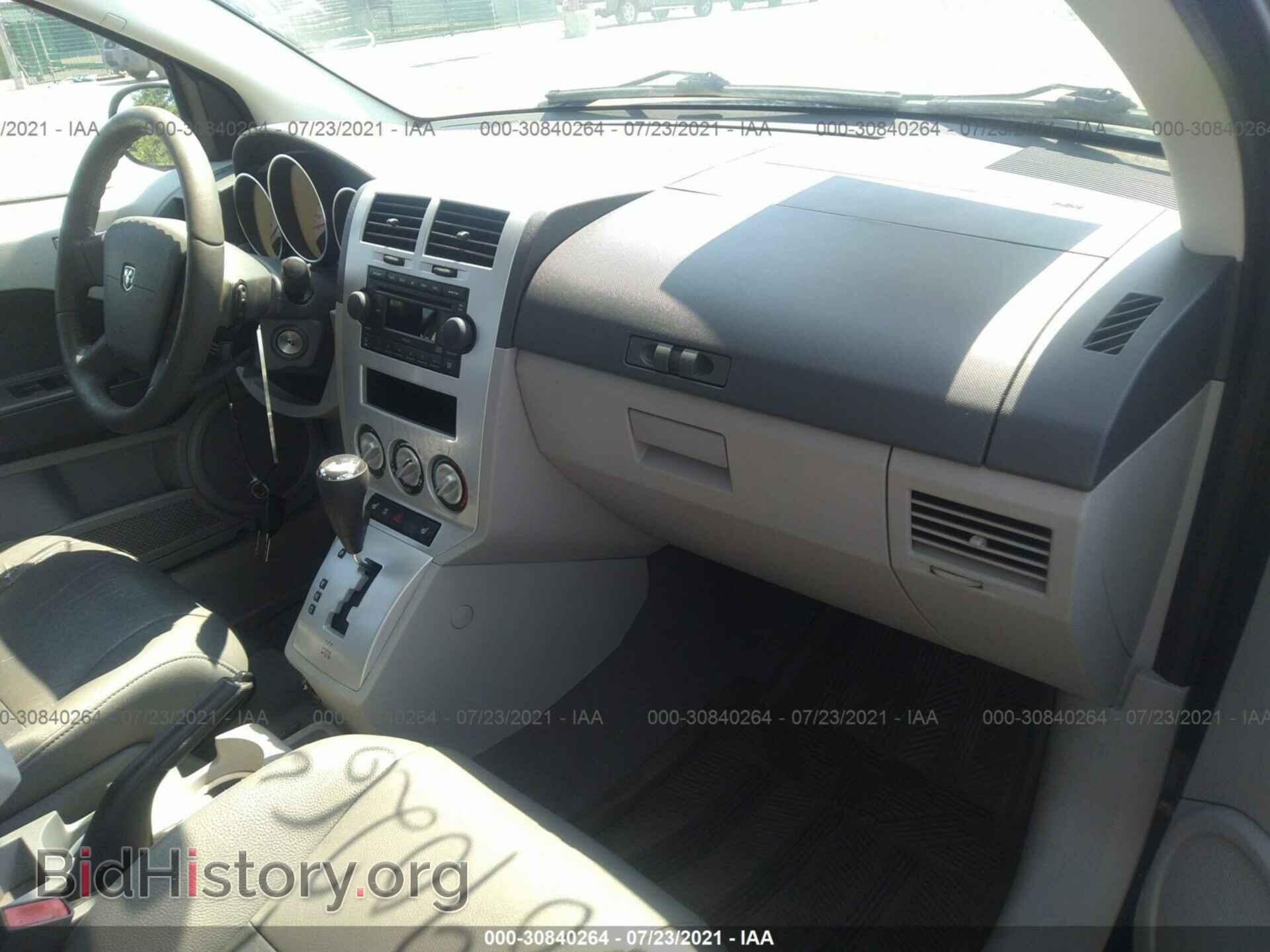 2007 DODGE CALIBER - VIN: 1B3HB78K07D126262 - Photo 5