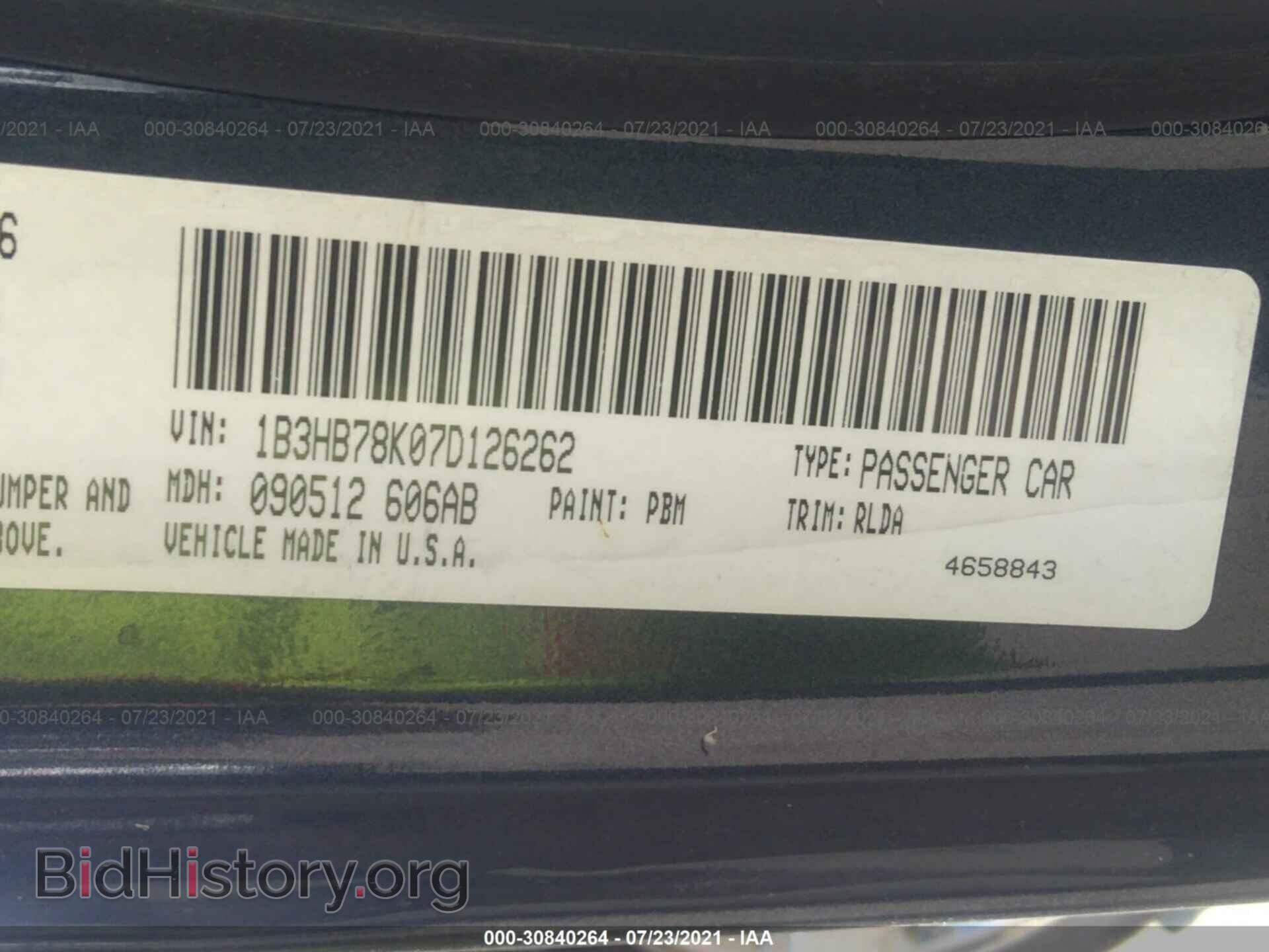 2007 DODGE CALIBER - VIN: 1B3HB78K07D126262 - Photo 9