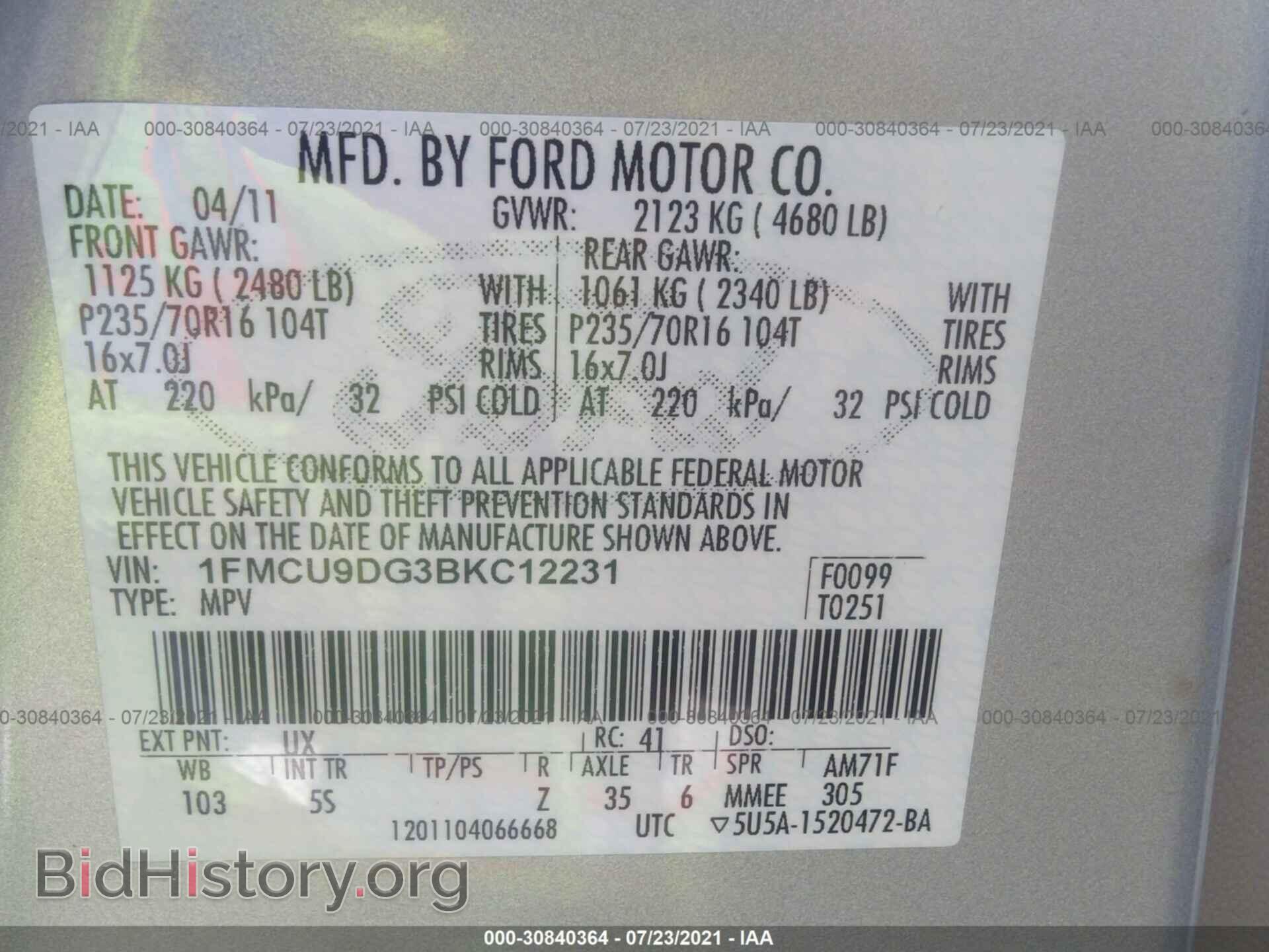 2011 FORD ESCAPE - VIN: 1FMCU9DG3BKC12231 - Фото 9