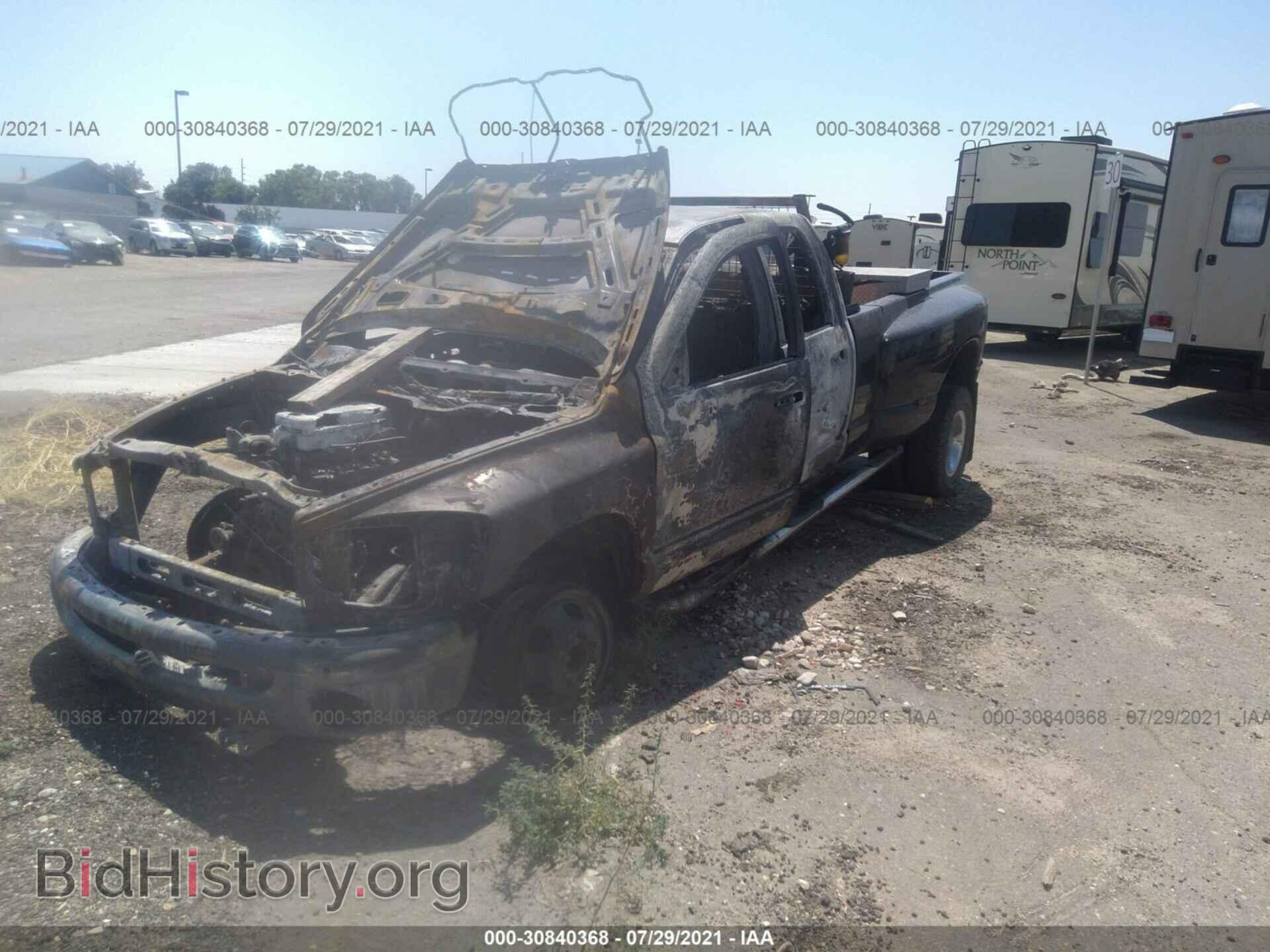2008 DODGE RAM 3500 - VIN: 3D7MX48A98G208411 - Фото 2