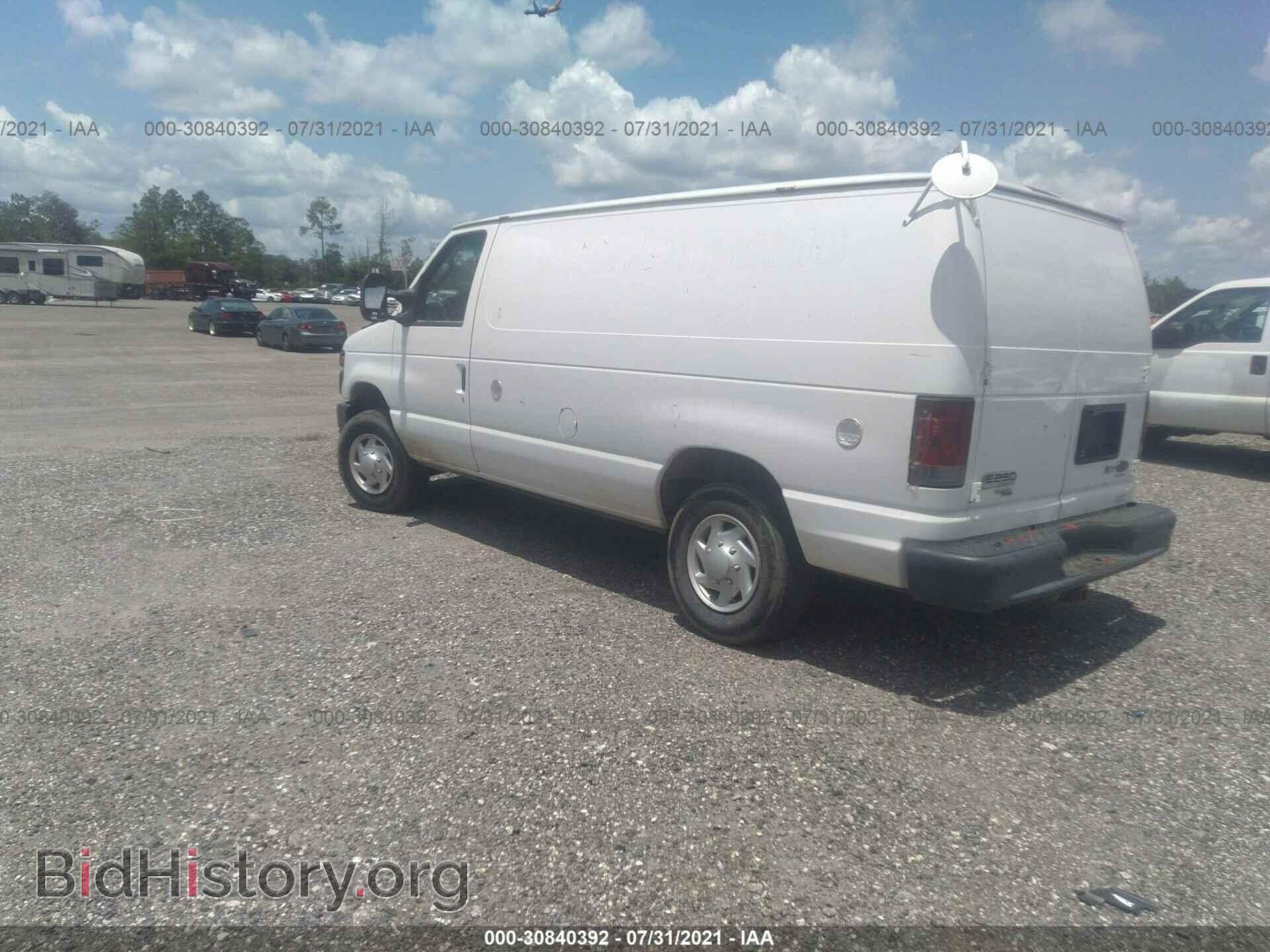 2011 FORD ECONOLINE CARGO VAN - VIN: 1FTNE2EL4BDA85619 - Фото 3