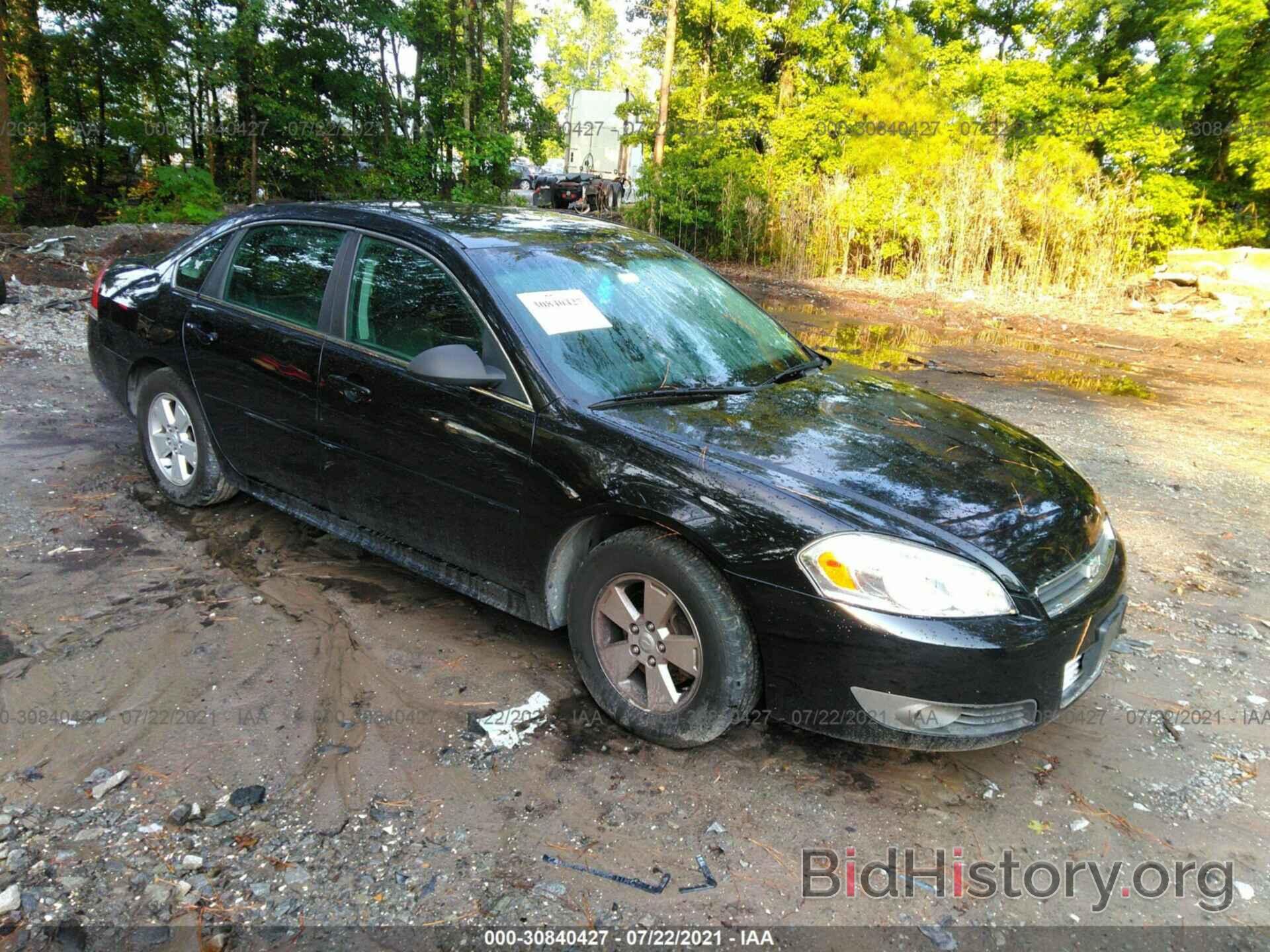 Photo 2G1WG5EK6B1124609 - CHEVROLET IMPALA 2011