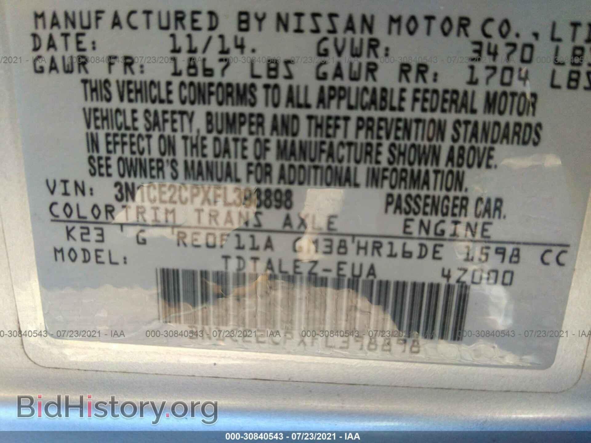 2015 NISSAN VERSA NOTE - VIN: 3N1CE2CPXFL398898 - Photo 9