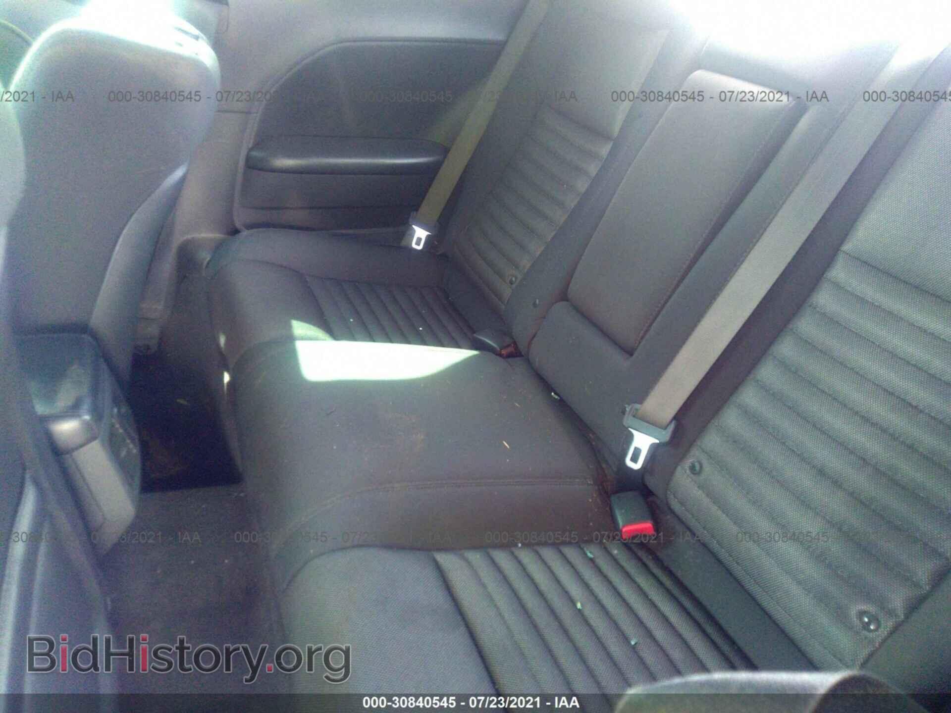 2014 DODGE CHALLENGER - VIN: 2C3CDYAG0EH253578 - Фото 8