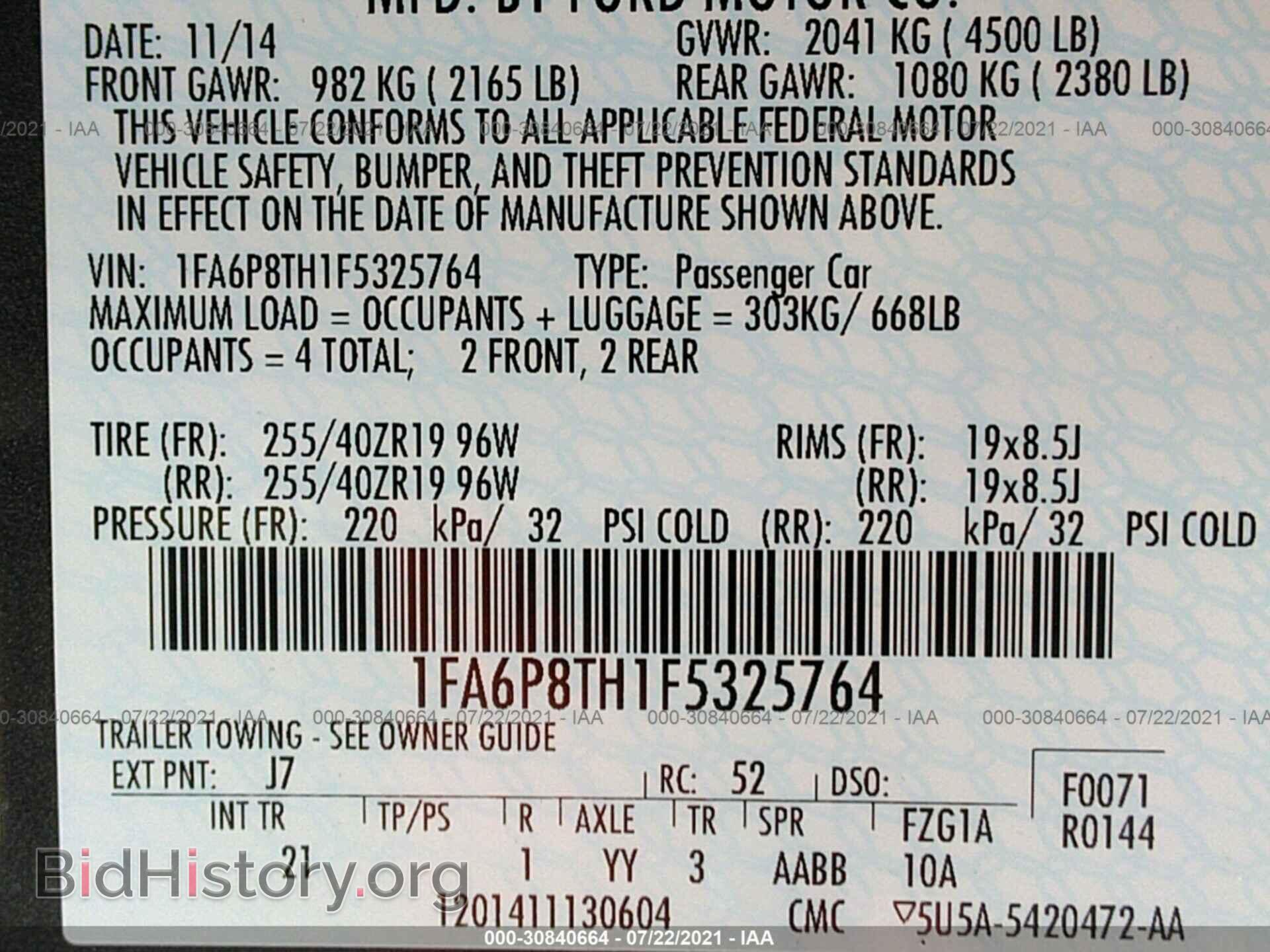 2015 FORD MUSTANG - VIN: 1FA6P8TH1F5325764 - Фото 9