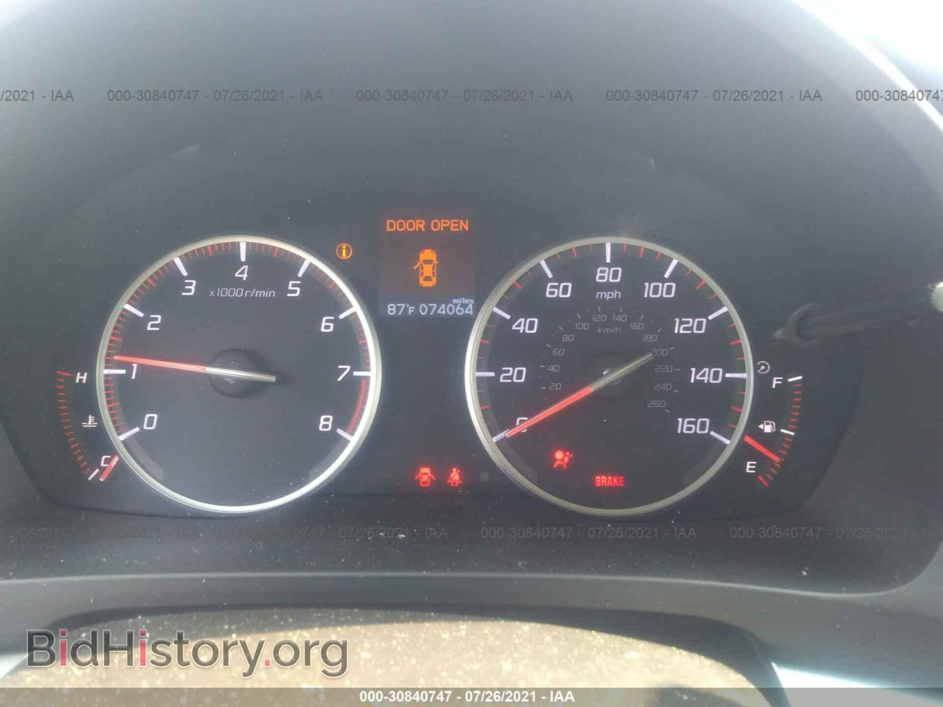 2013 ACURA ILX - VIN: 19VDE2E51DE000260 - Фото 7